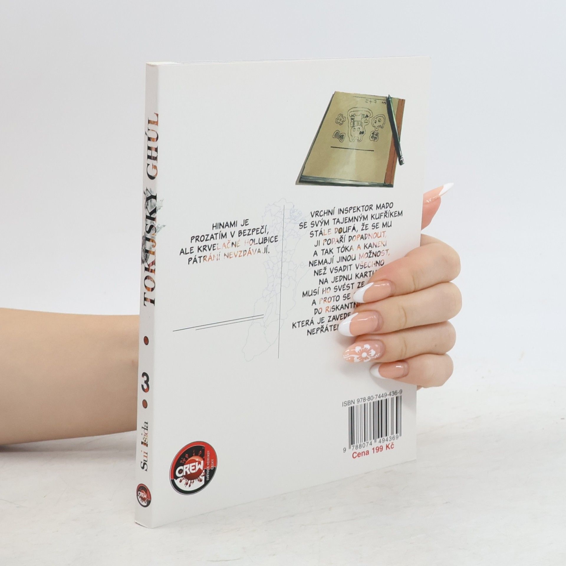 Sui Ishida Tokijský ghúl 3
