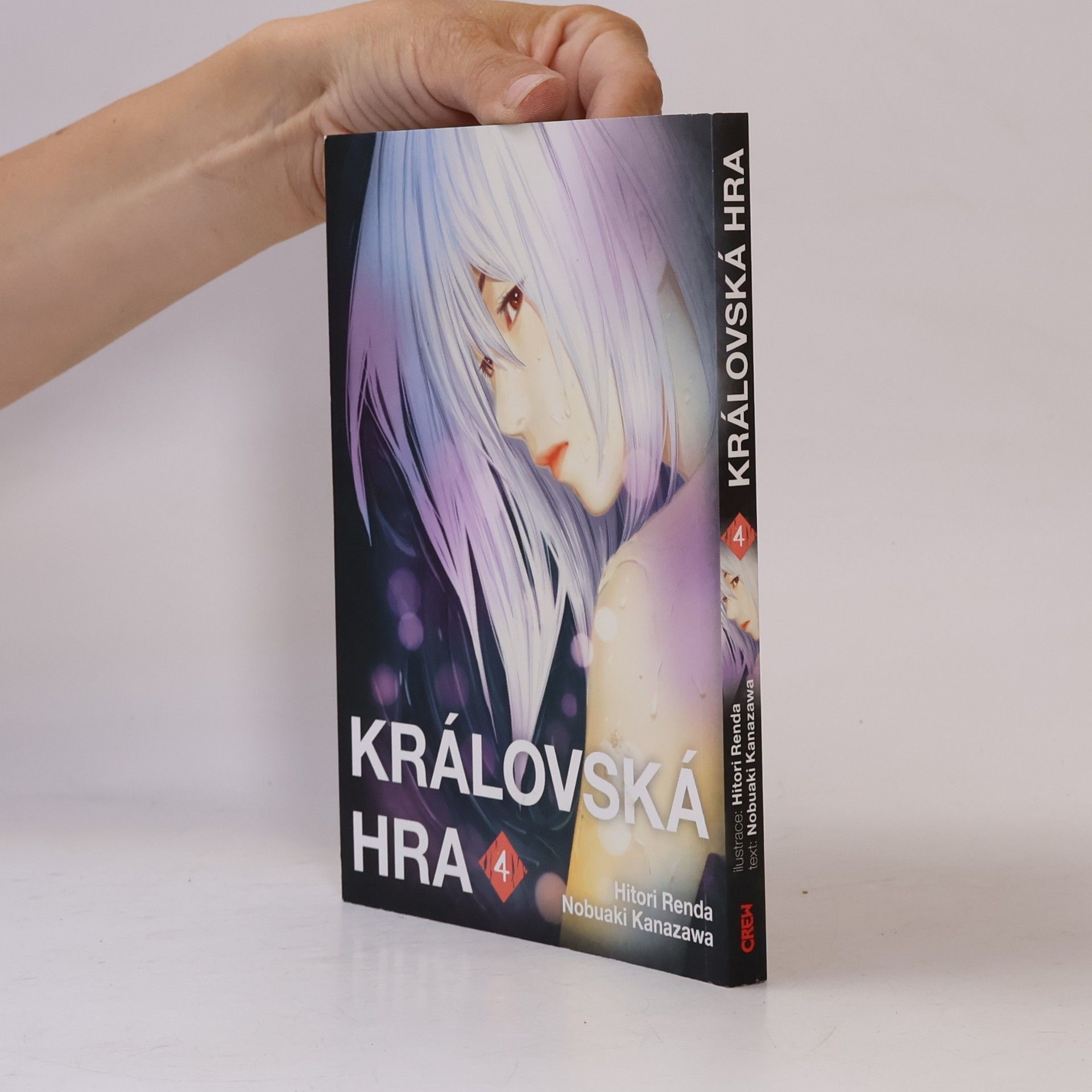 Nobuaki Kanazawa Královská hra 4