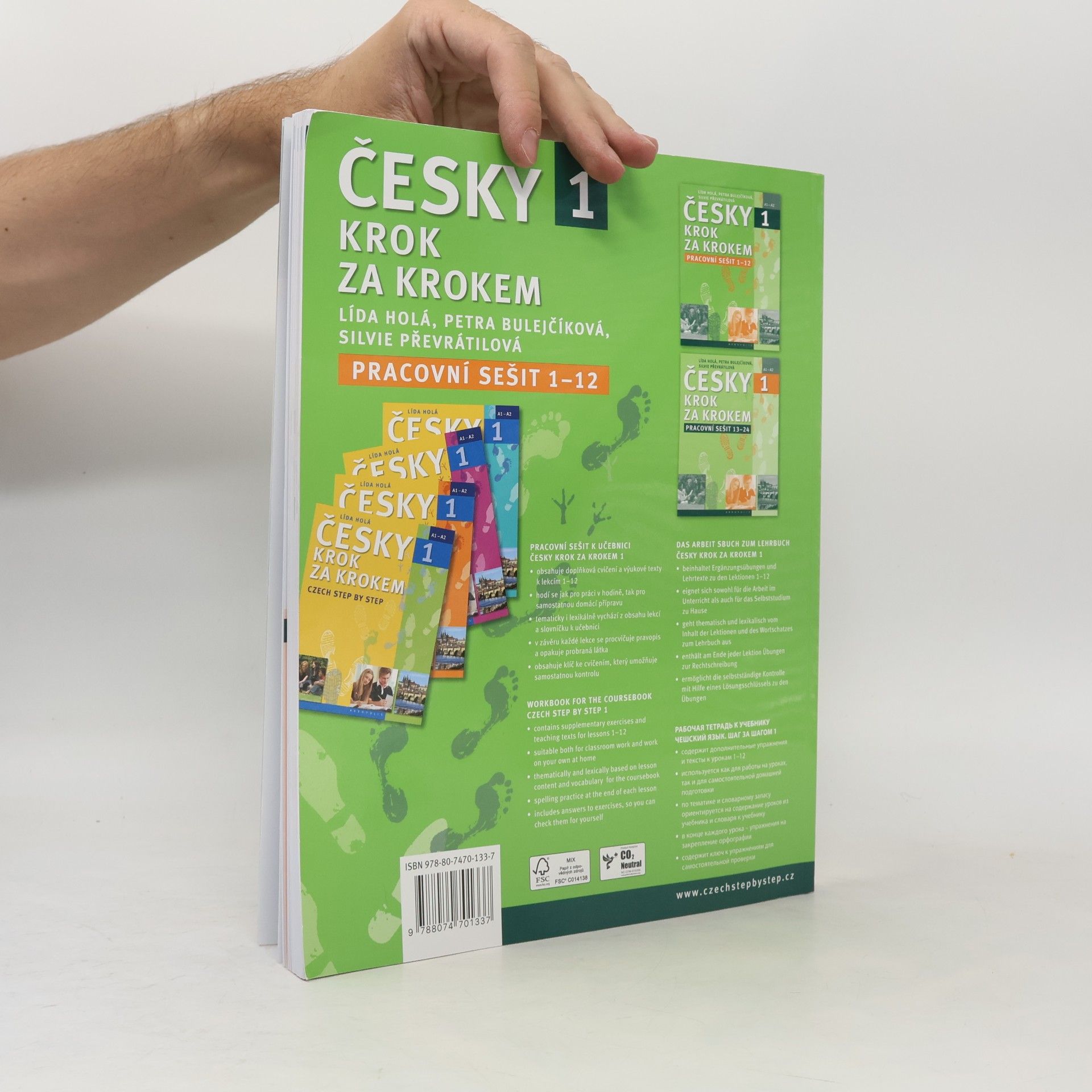 Lída Holá Česky krok za krokem 1. A1-A2. Pracovní sešit 1-12