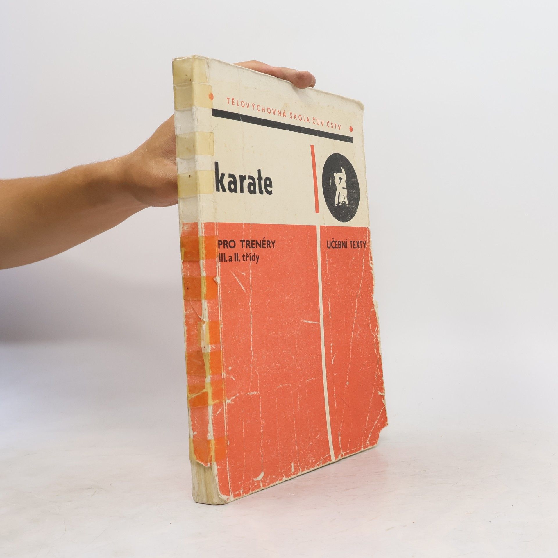 Karate : učební text pro trenéry III. a II. třídy