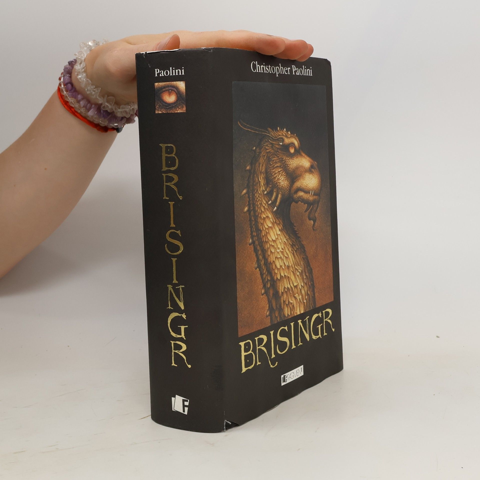Christopher Paolini Brisingr