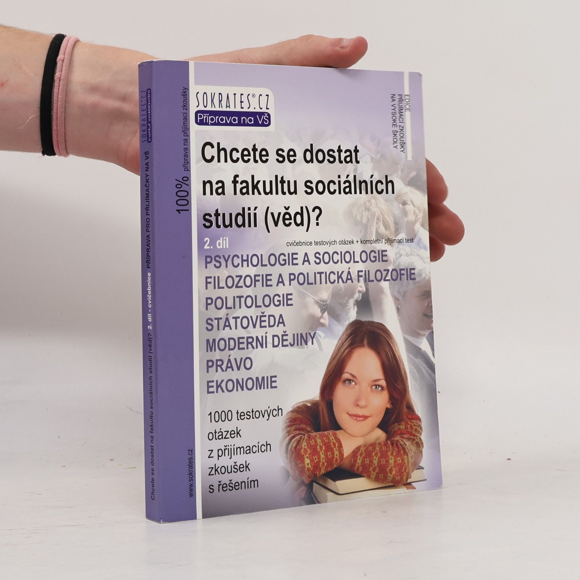 Autorenkollektiv Chcete se dostat na fakultu sociálních studií (věd)? : cvičebnice. 2. díl
