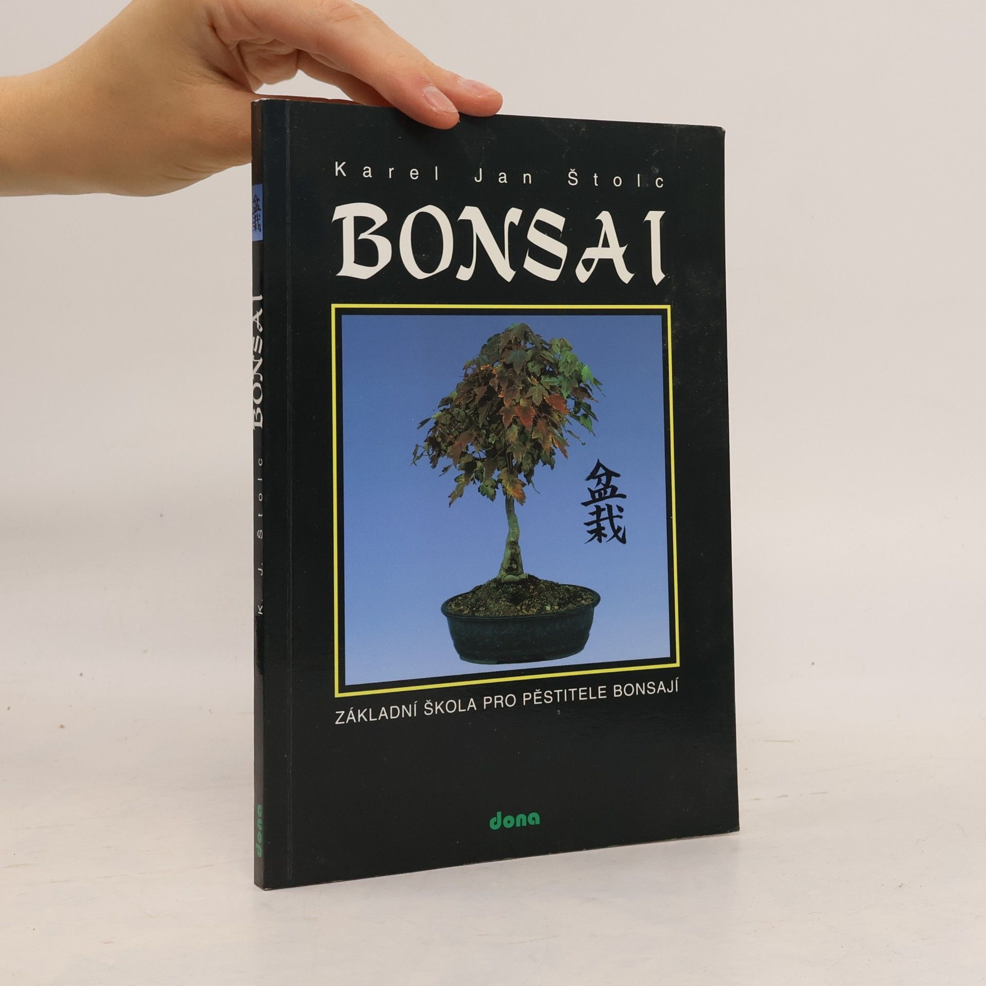 Karel Jan Štolc Bonsai