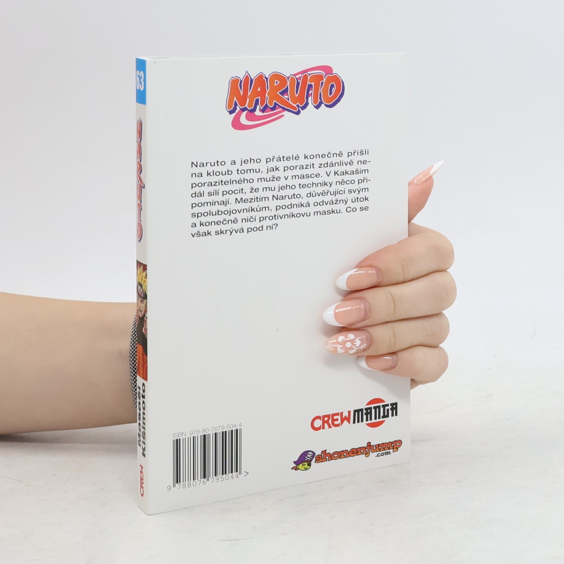 Masashi Kishimoto Naruto. 63. díl, Svět snů