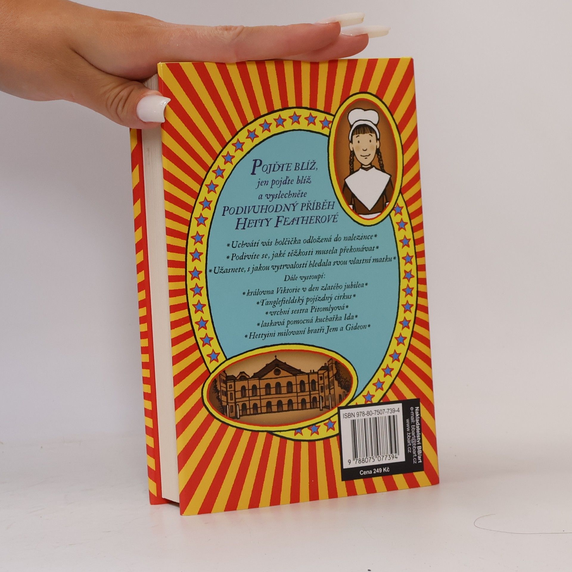 Jacqueline Wilson Vzdušné zámky
