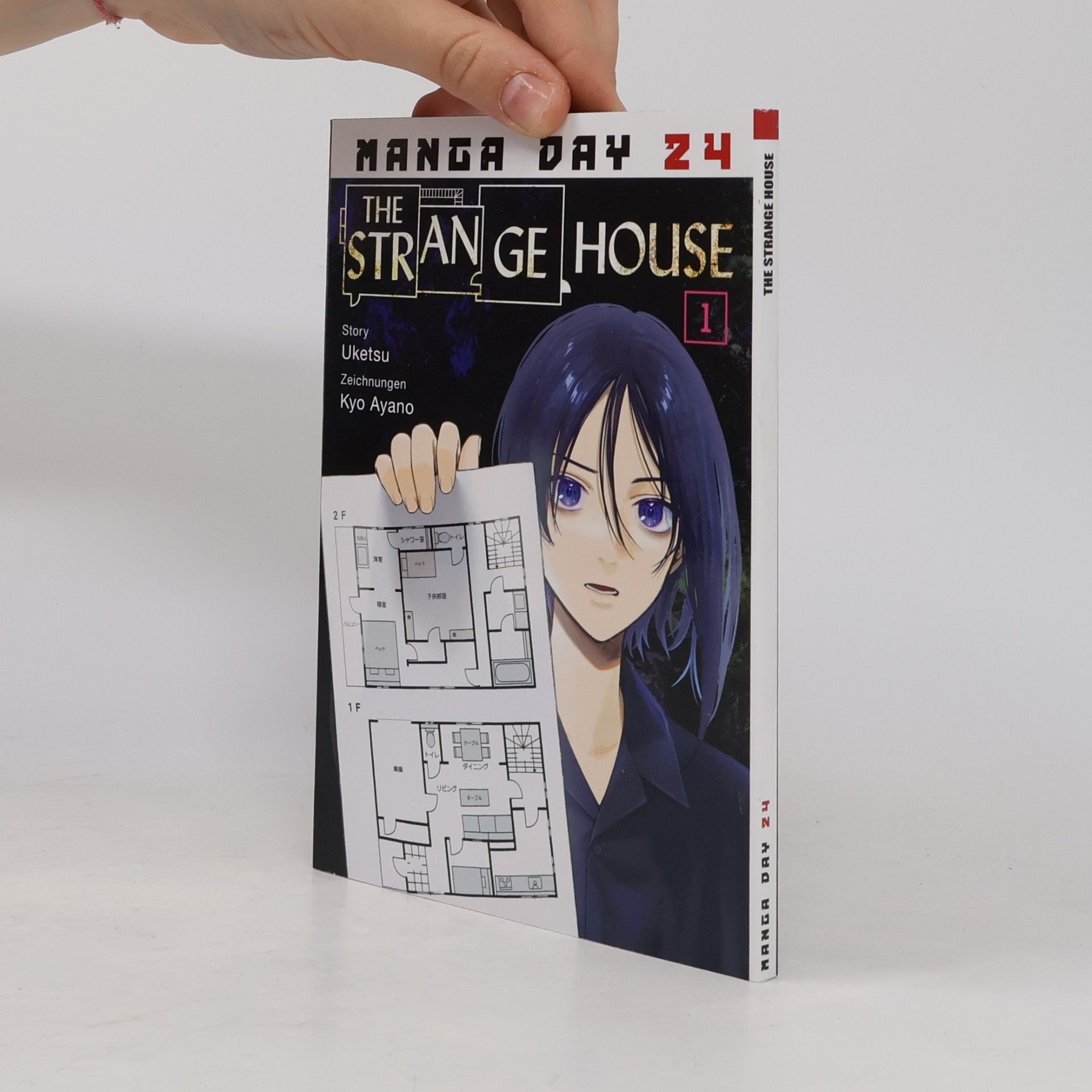 The Strange House 1 - Gratisexemplar