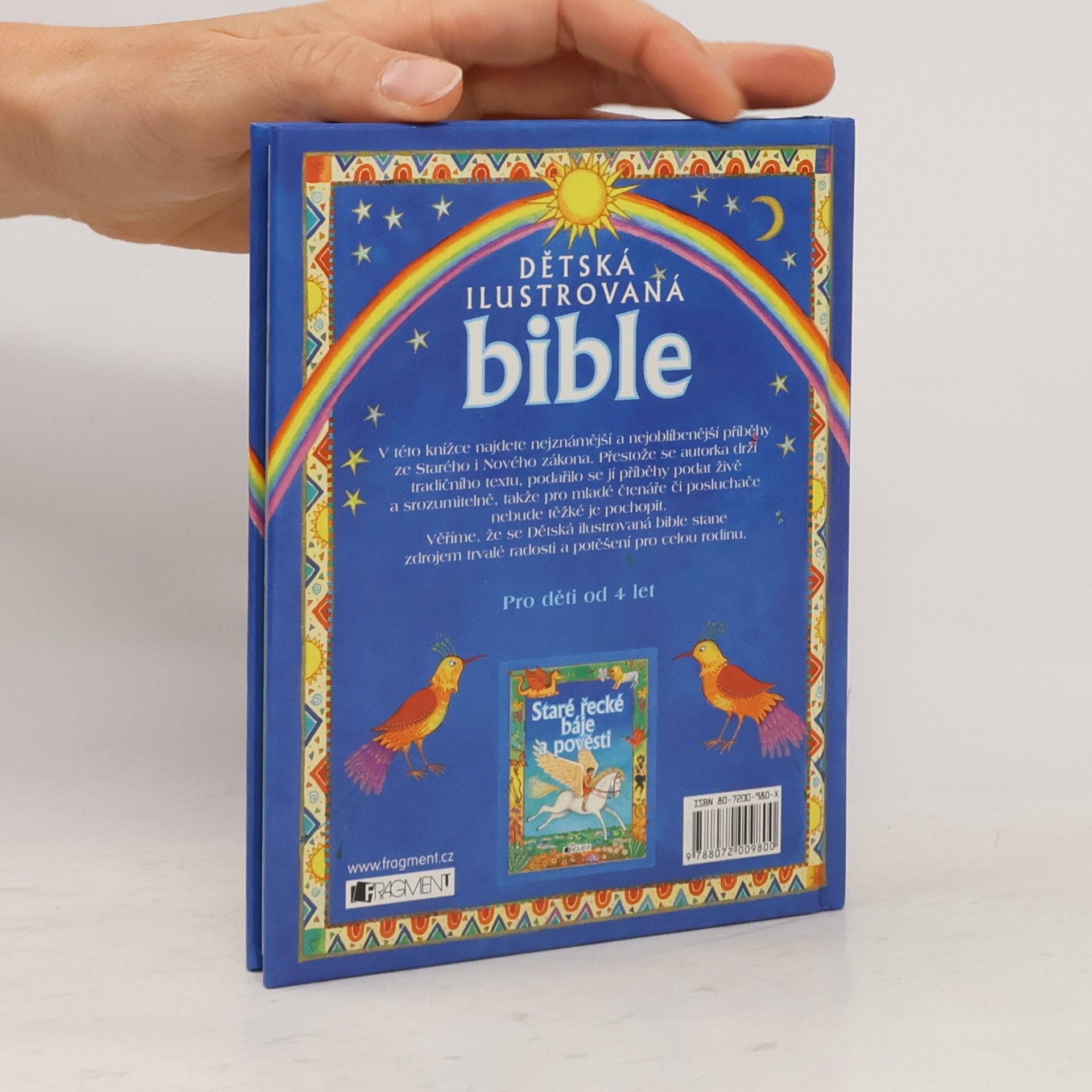 Heather Amery Dětská ilustrovaná bible