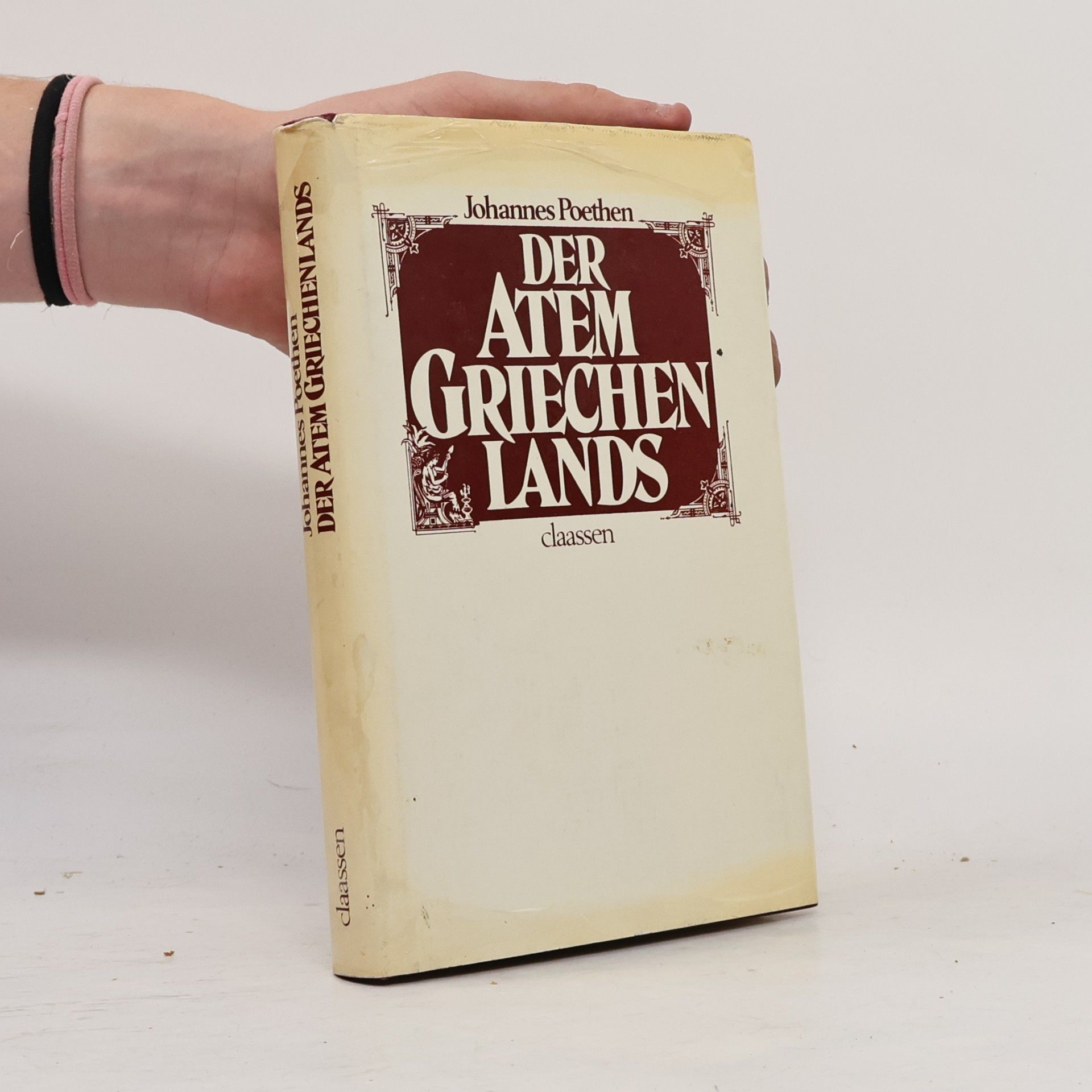 Johannes Poethen Der Atem Griechenlands