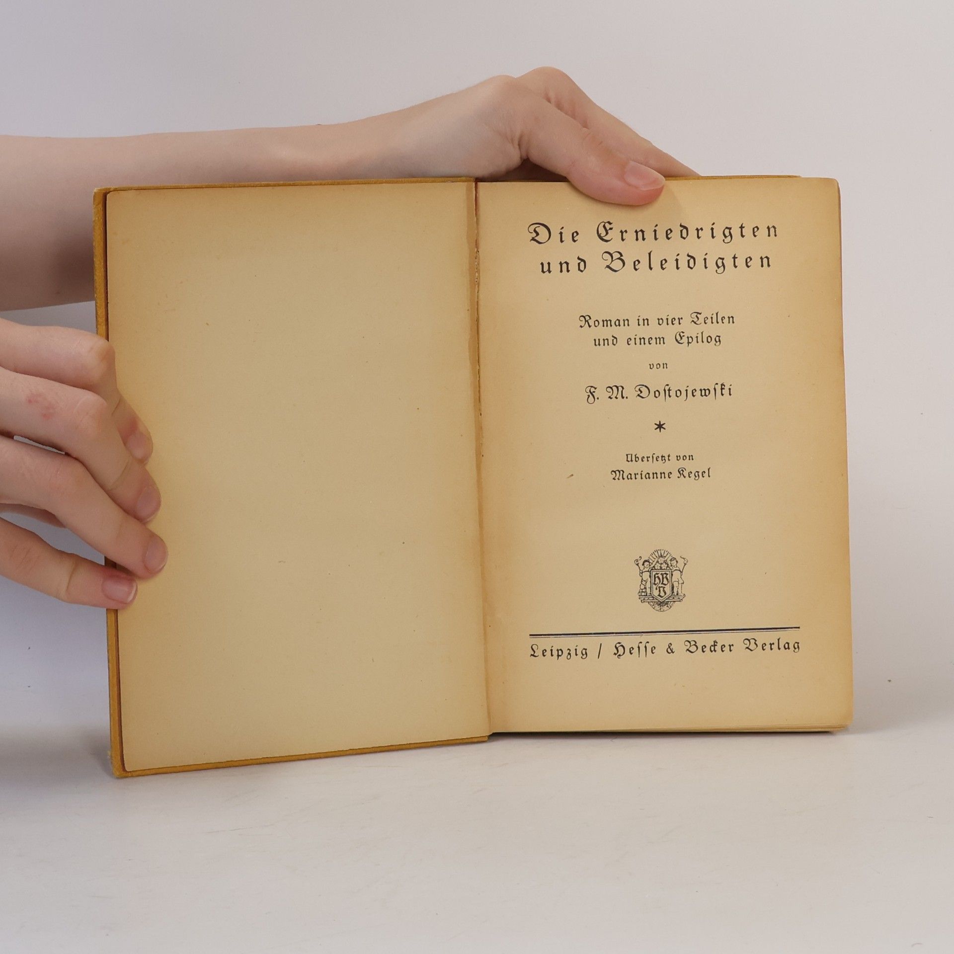 Fyodor Dostoyevsky Die Erniedrigten und Beleidigten