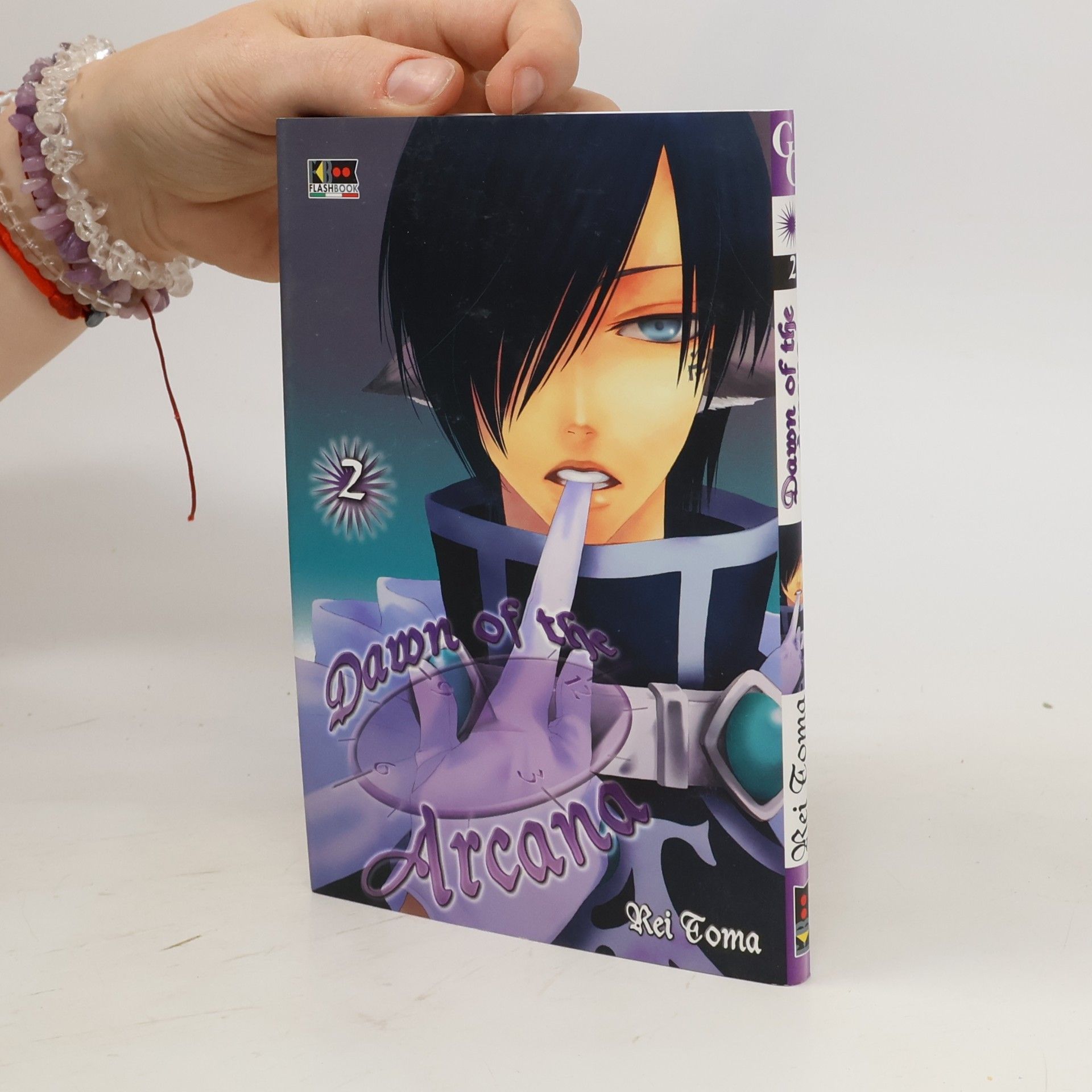 Rei Tōma Dawn of the Arcana