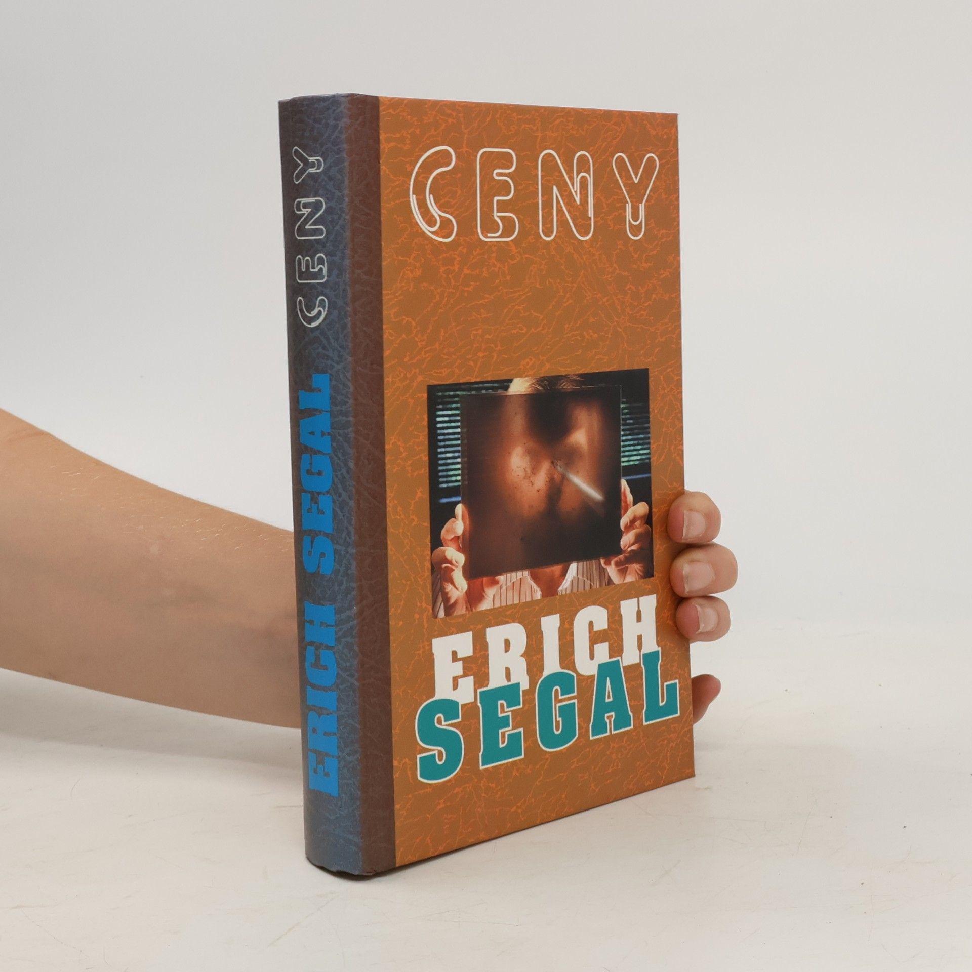 Erich Segal Ceny