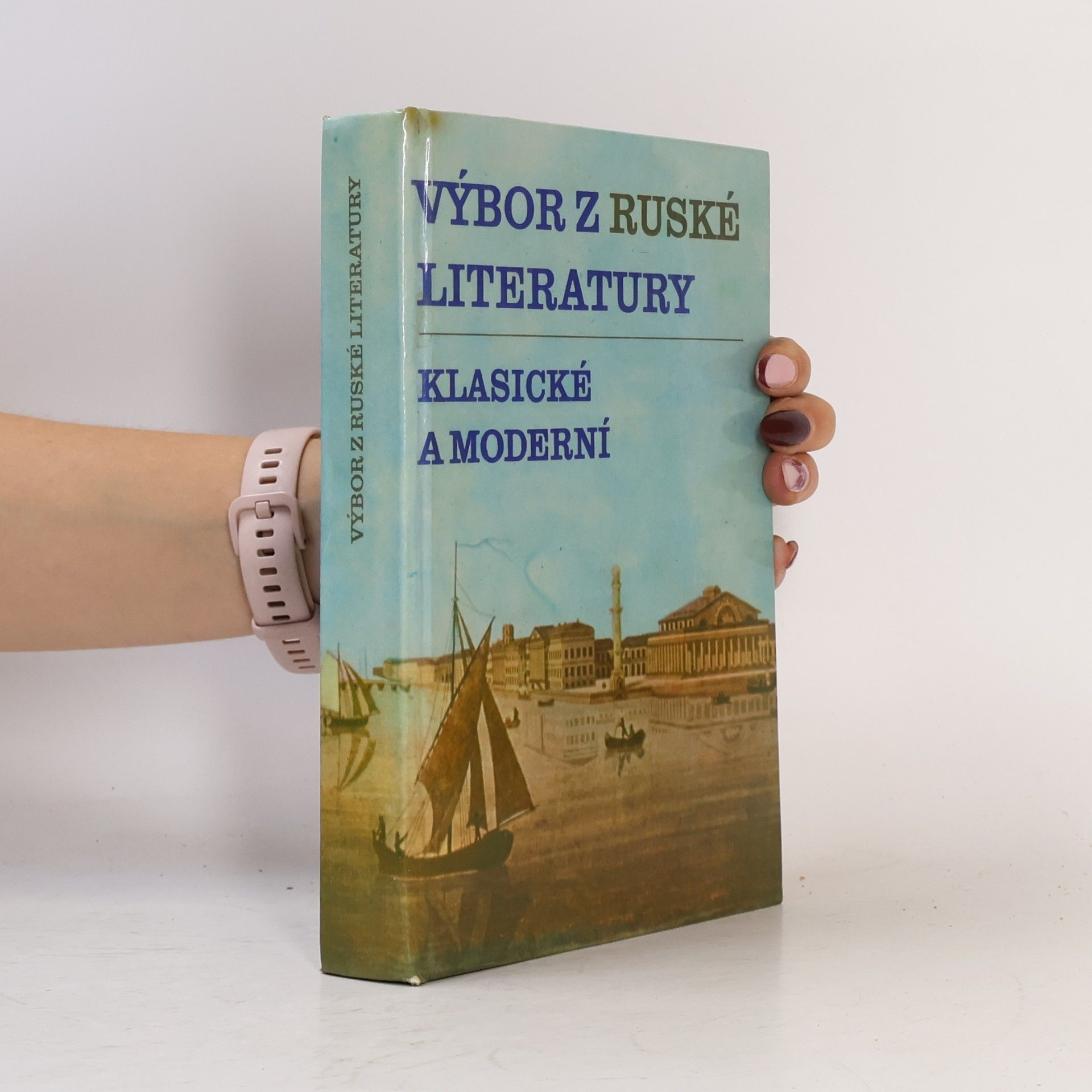 Kolektív autorov Výbor z ruské literatury. Klasické a moderní