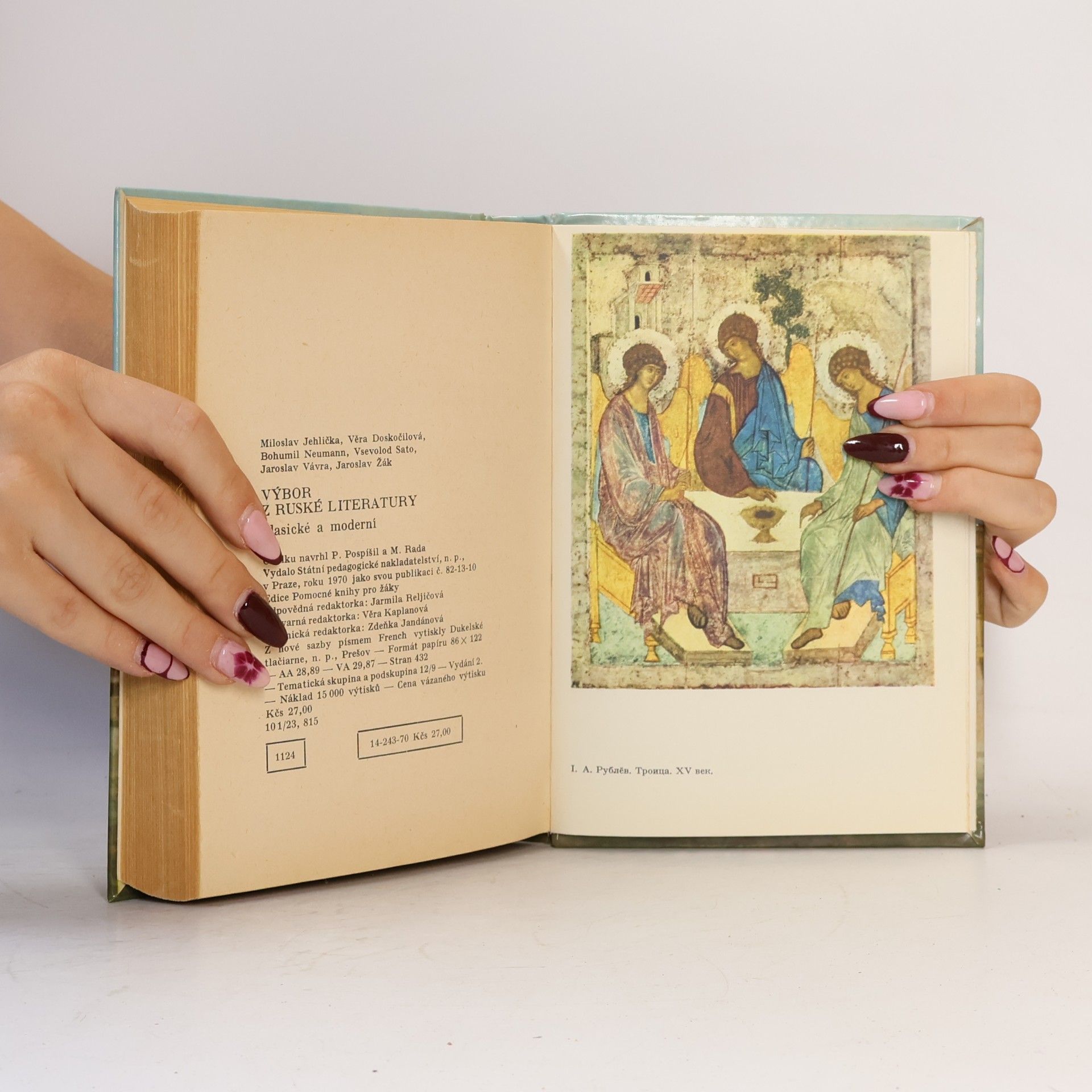 Collectif d'auteurs Výbor z ruské literatury. Klasické a moderní