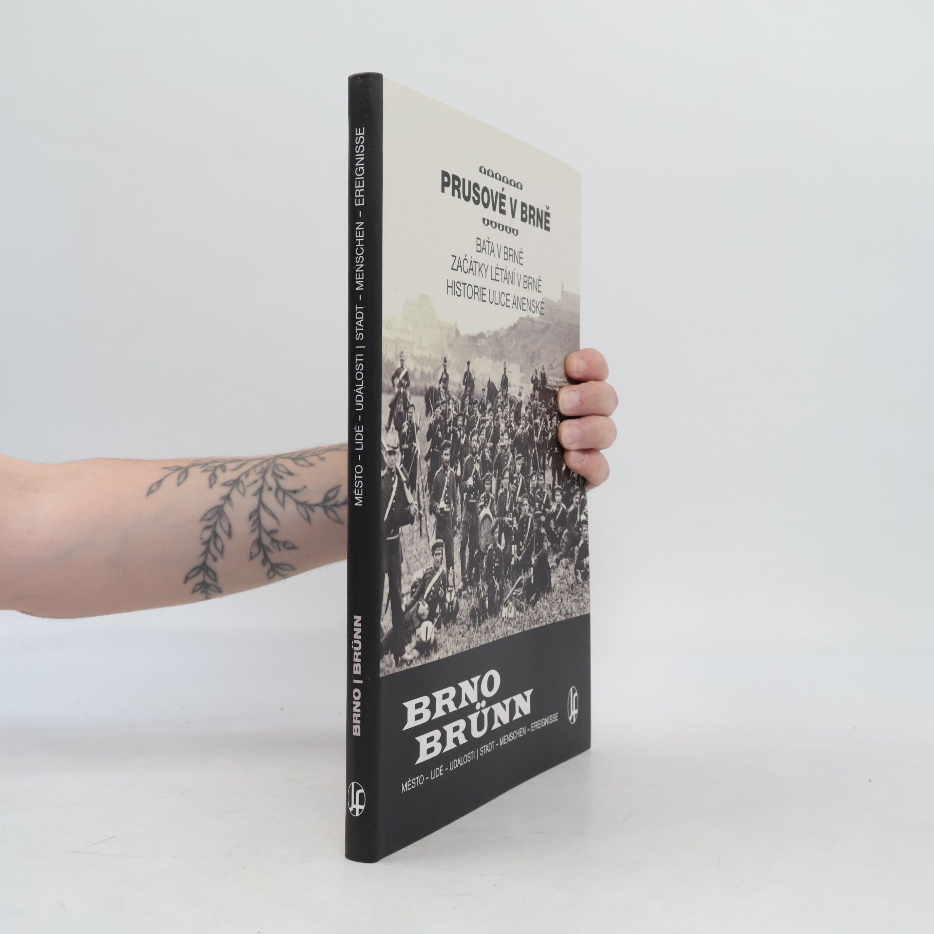 Vladimír Filip Prusové v Brně / Baťa v Brně / Začátky létání v Brně / Historie ulice Anenské