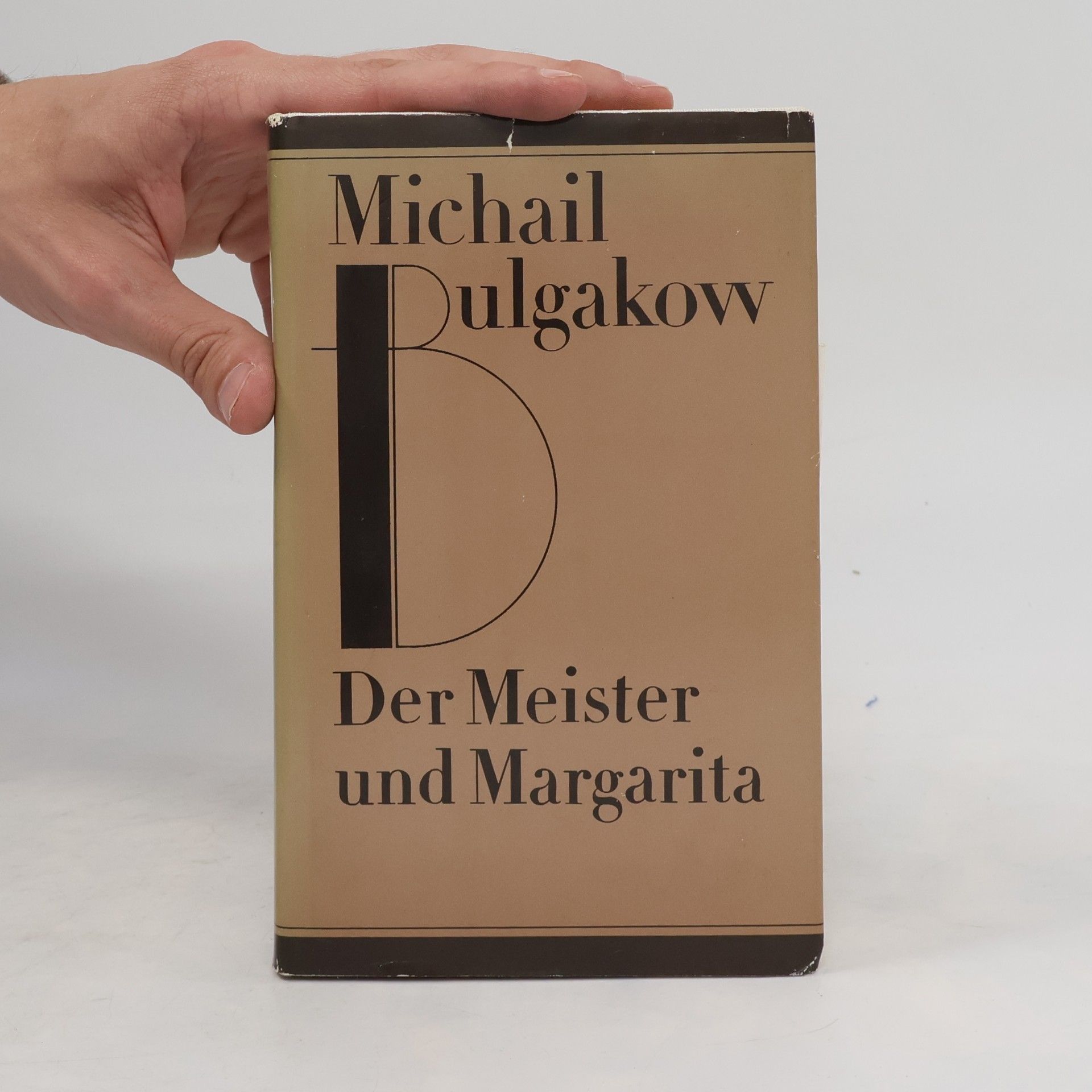 Mikhail Afanasyevich Bulgakov Der Meister und Margarita