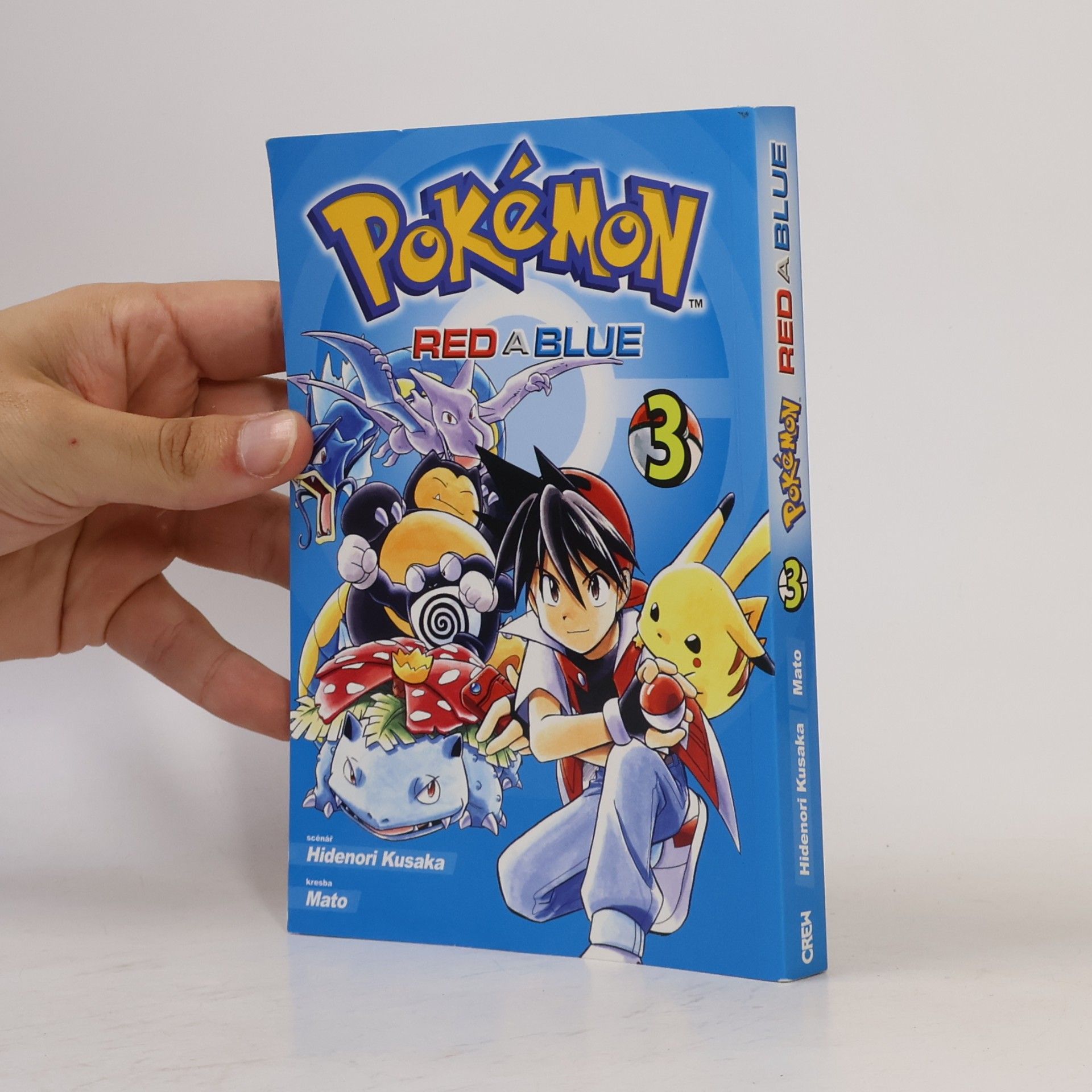 Hidenori Kusaka Pokémon. Red a Blue 3