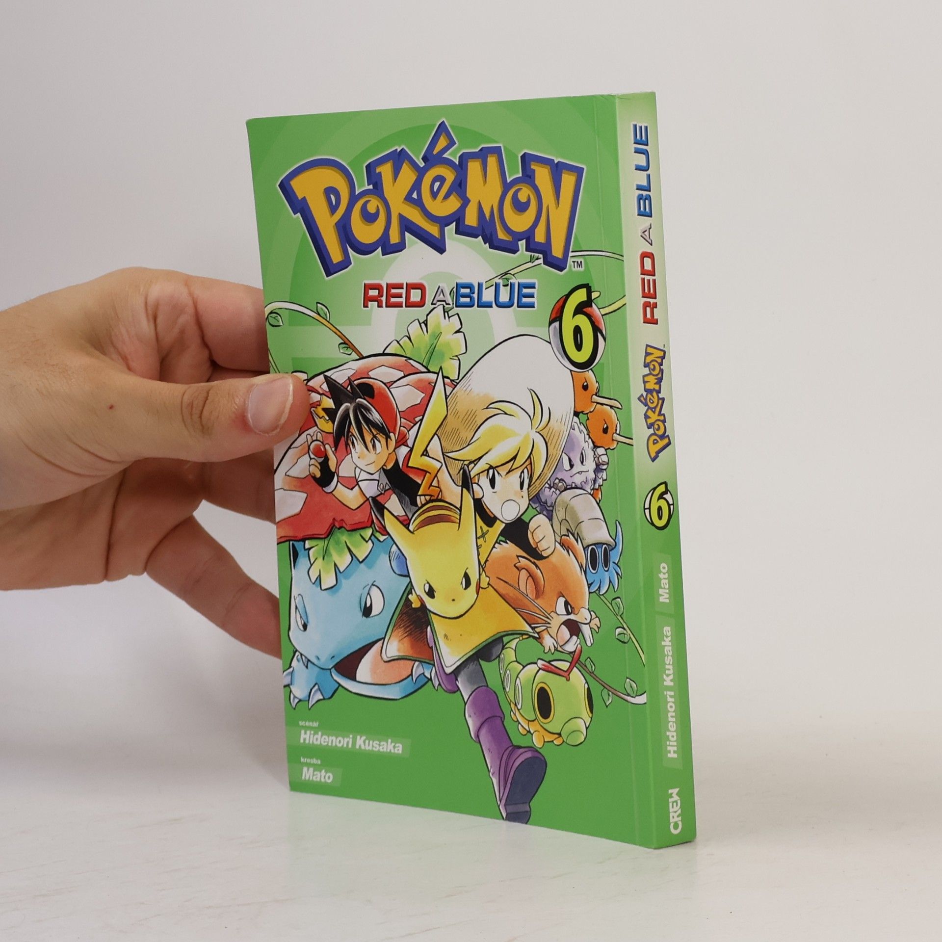 Hidenori Kusaka Pokémon. Red a Blue 6