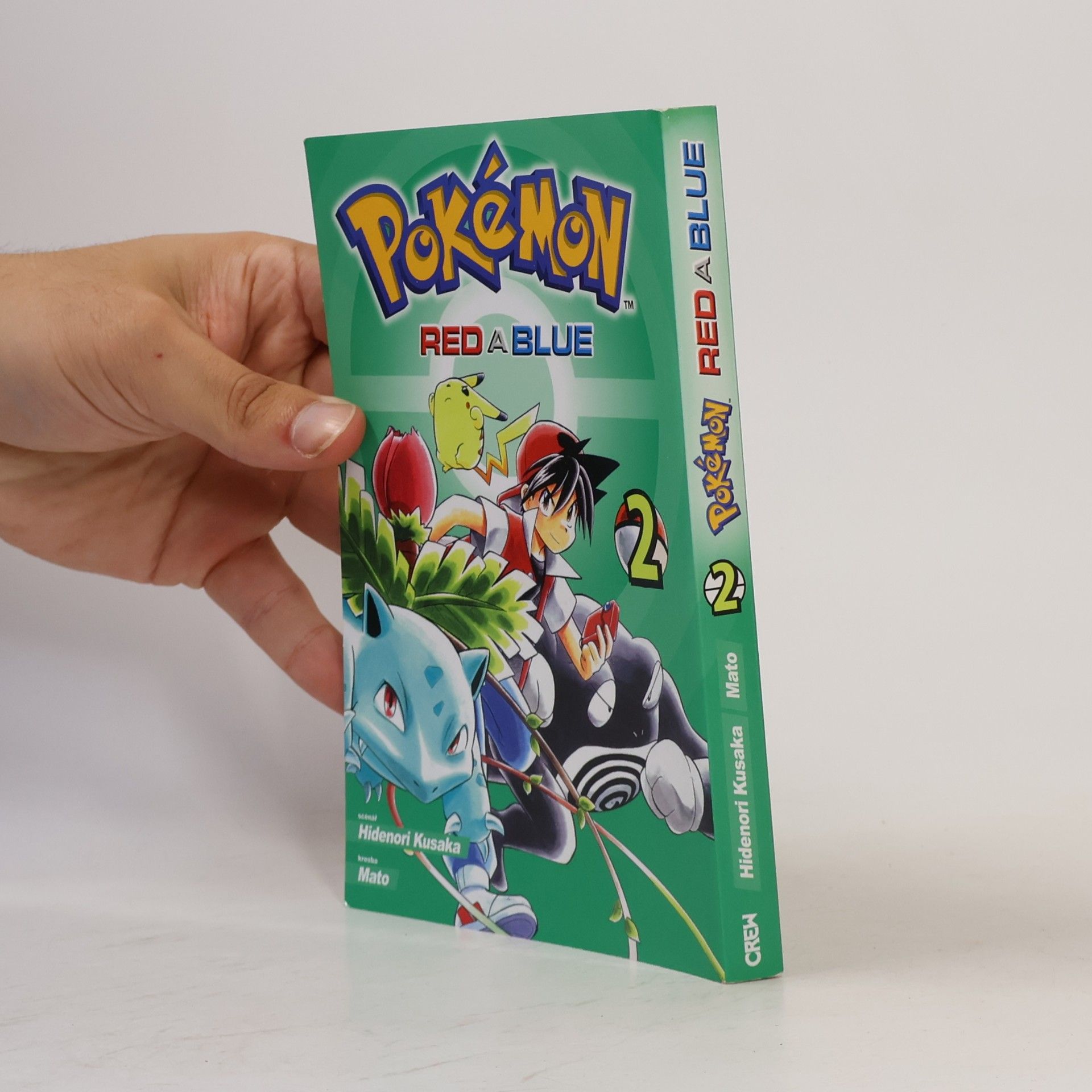Hidenori Kusaka Pokémon. Red a Blue 2