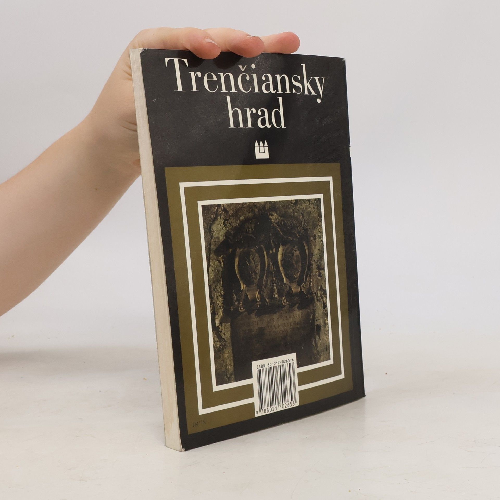Milan Šišmiš Trenčiansky hrad