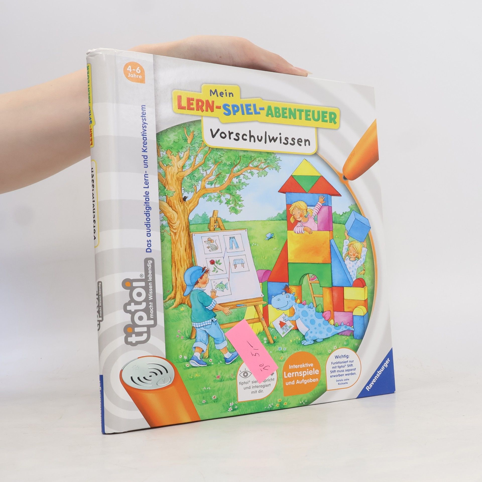 Collectif d'auteurs Mein Lern-Spiel-Abenteuer. Vorschulwissen