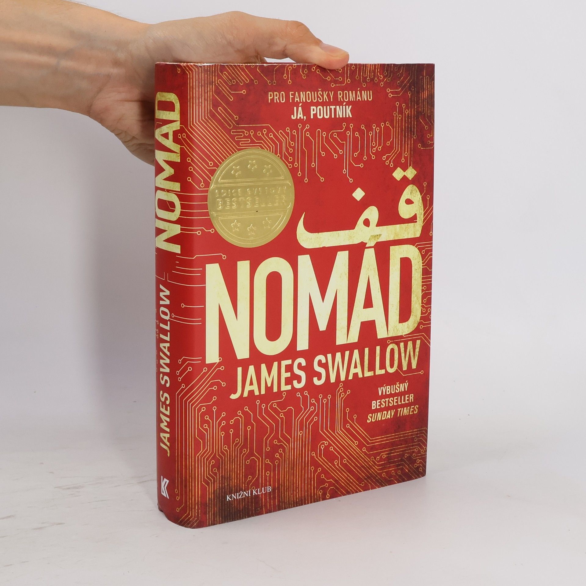 James Swallow Nomád