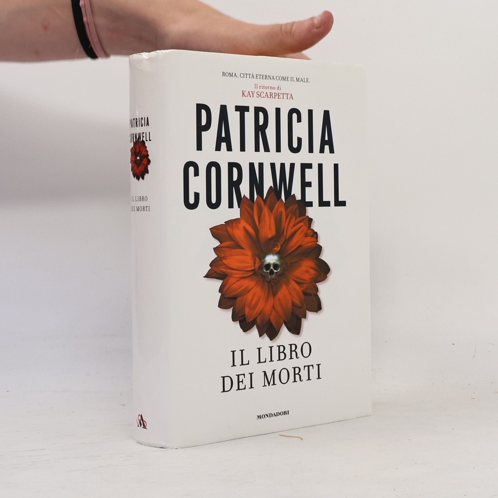 Il libro dei morti