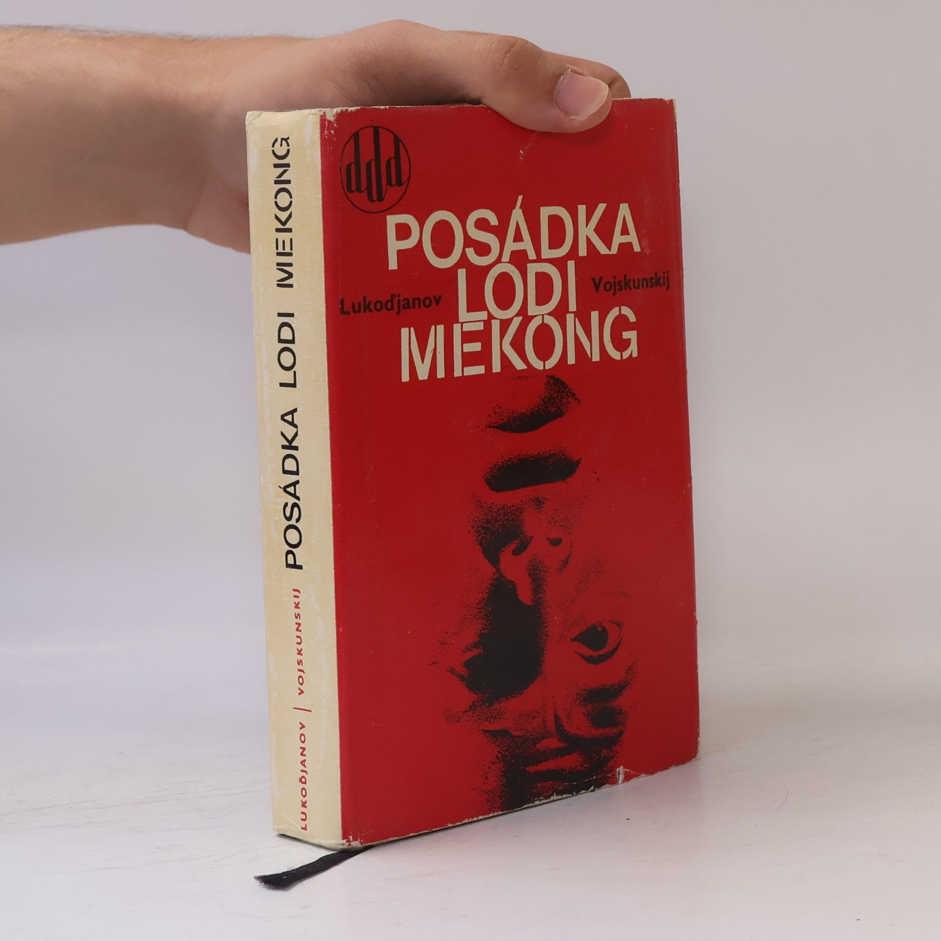 Jevgenij Vojskunskij Posádka lodi Mekong