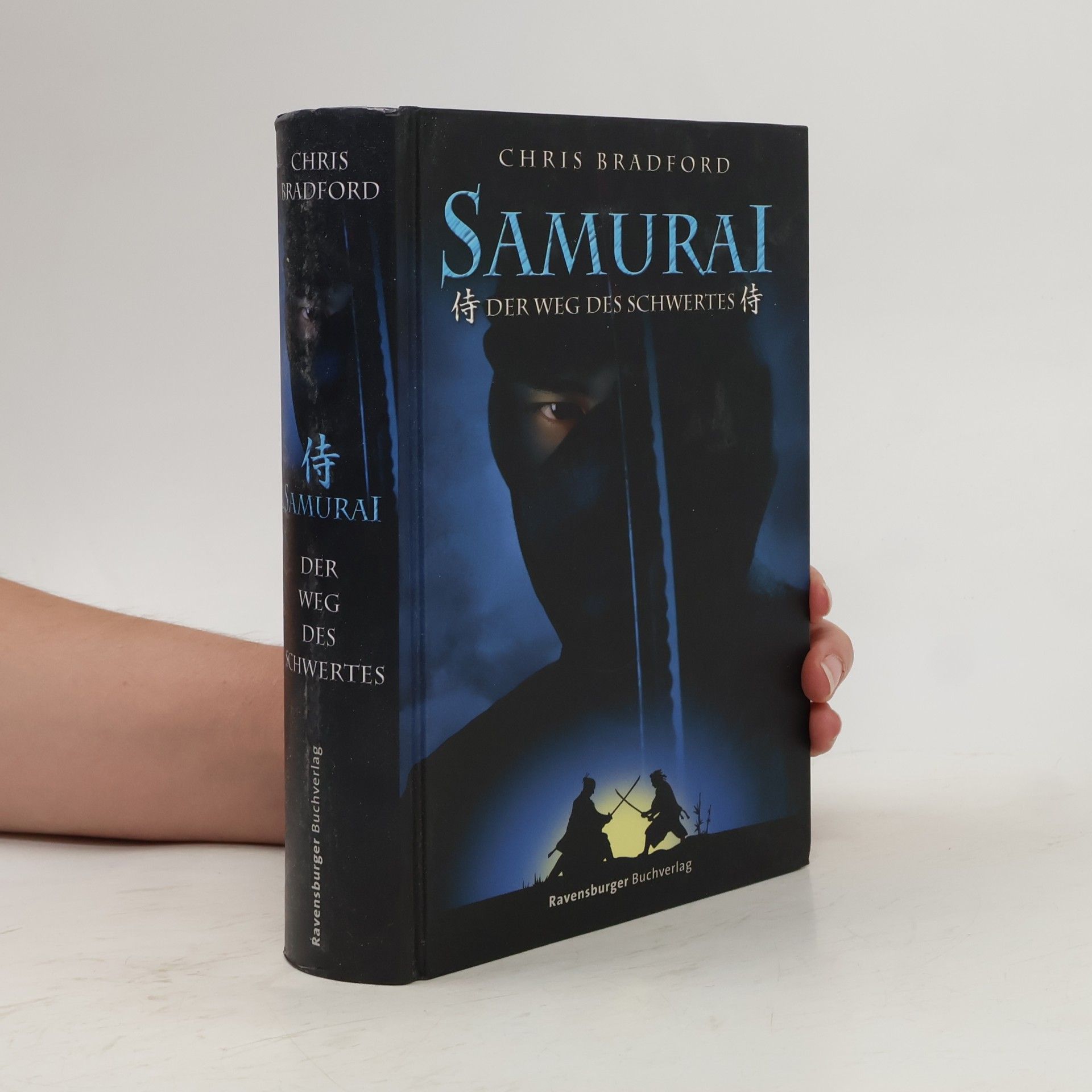 Chris Bradford Samurai