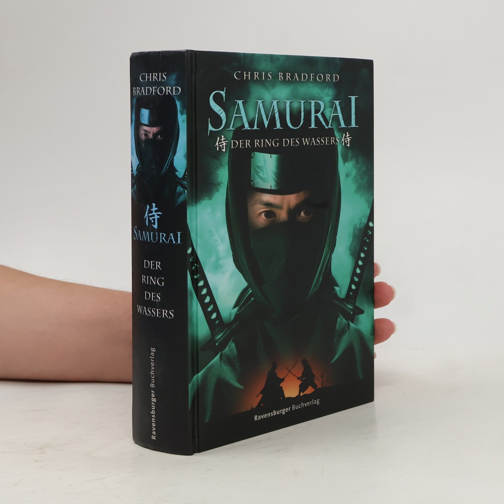 Chris Bradford Samurai