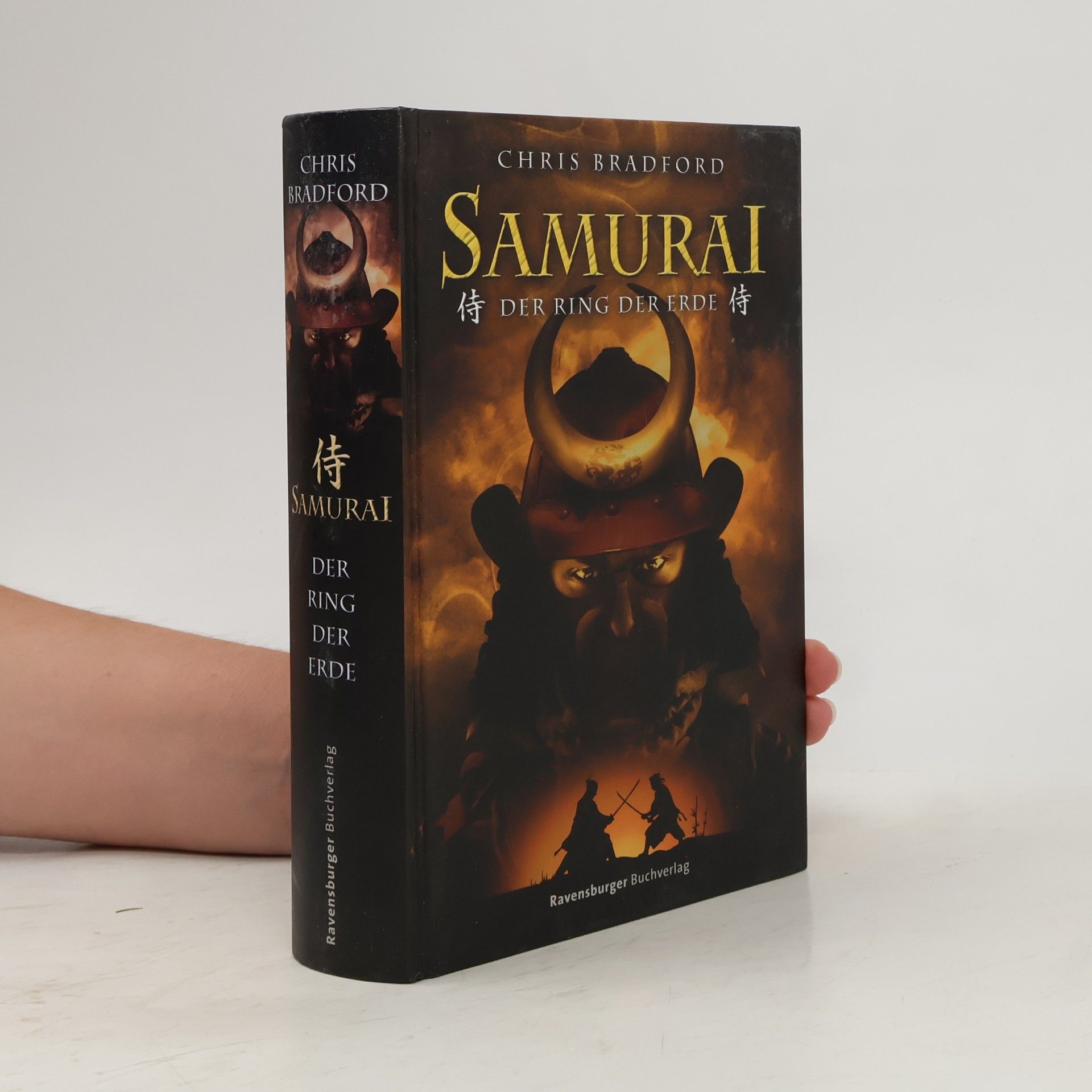 Chris Bradford Samurai