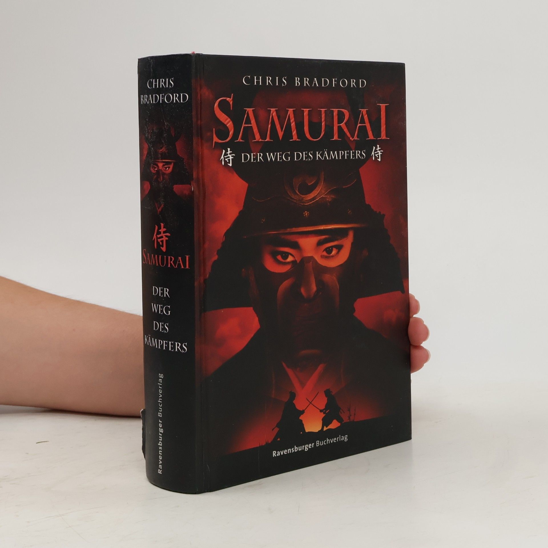 Chris Bradford Samurai