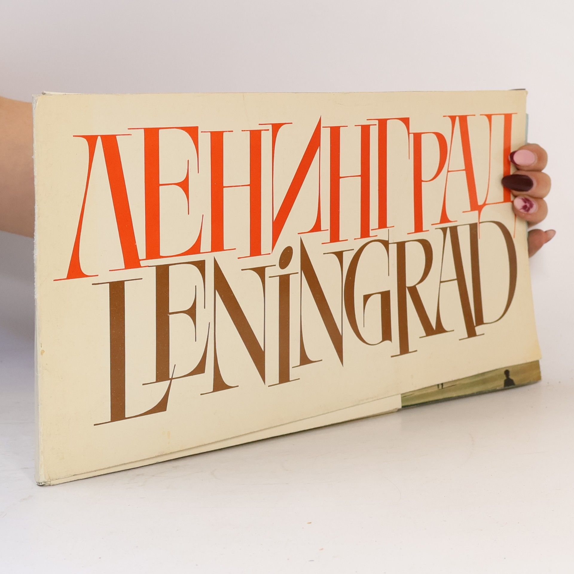 Kolektiv autorů Ленинград. Leningrad.