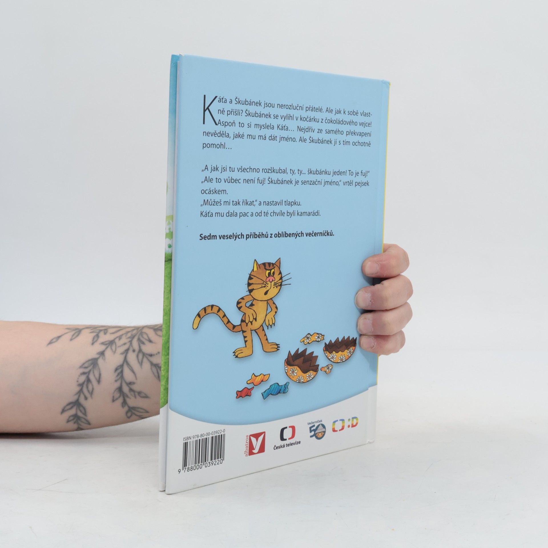 Hana Lamková Káťa a Škubánek