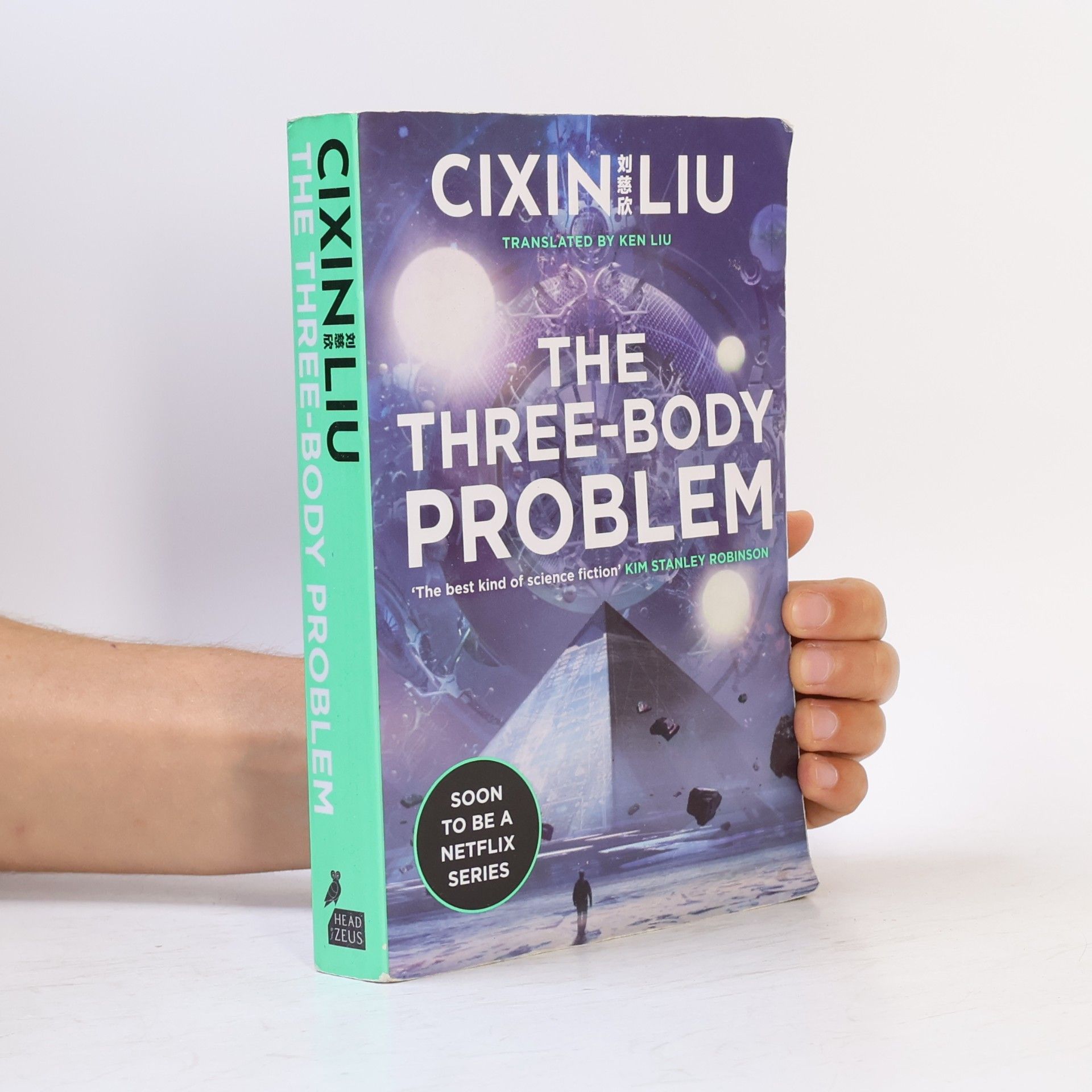 Liu Cixin The three-body problem