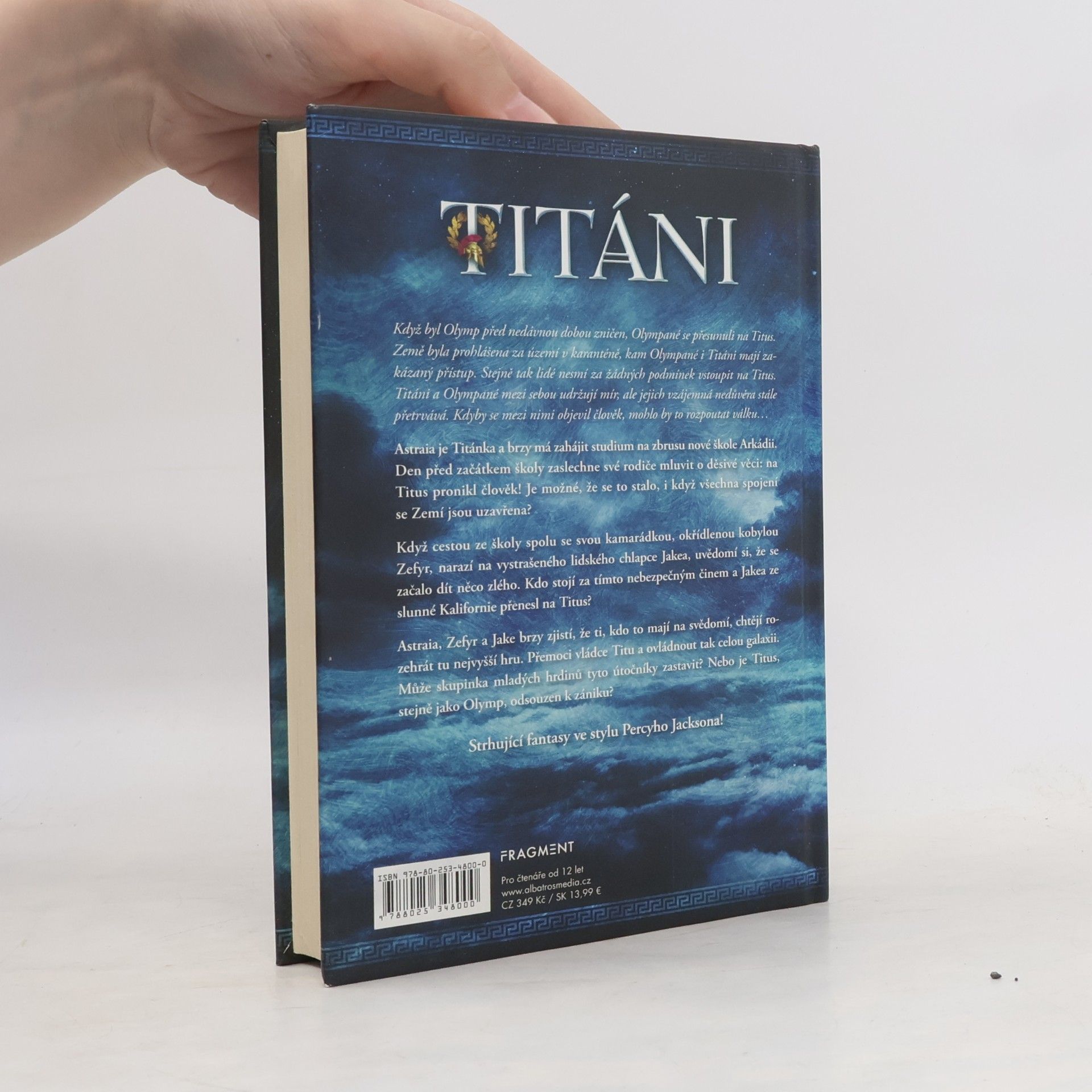 Kate O. Hearn Titáni