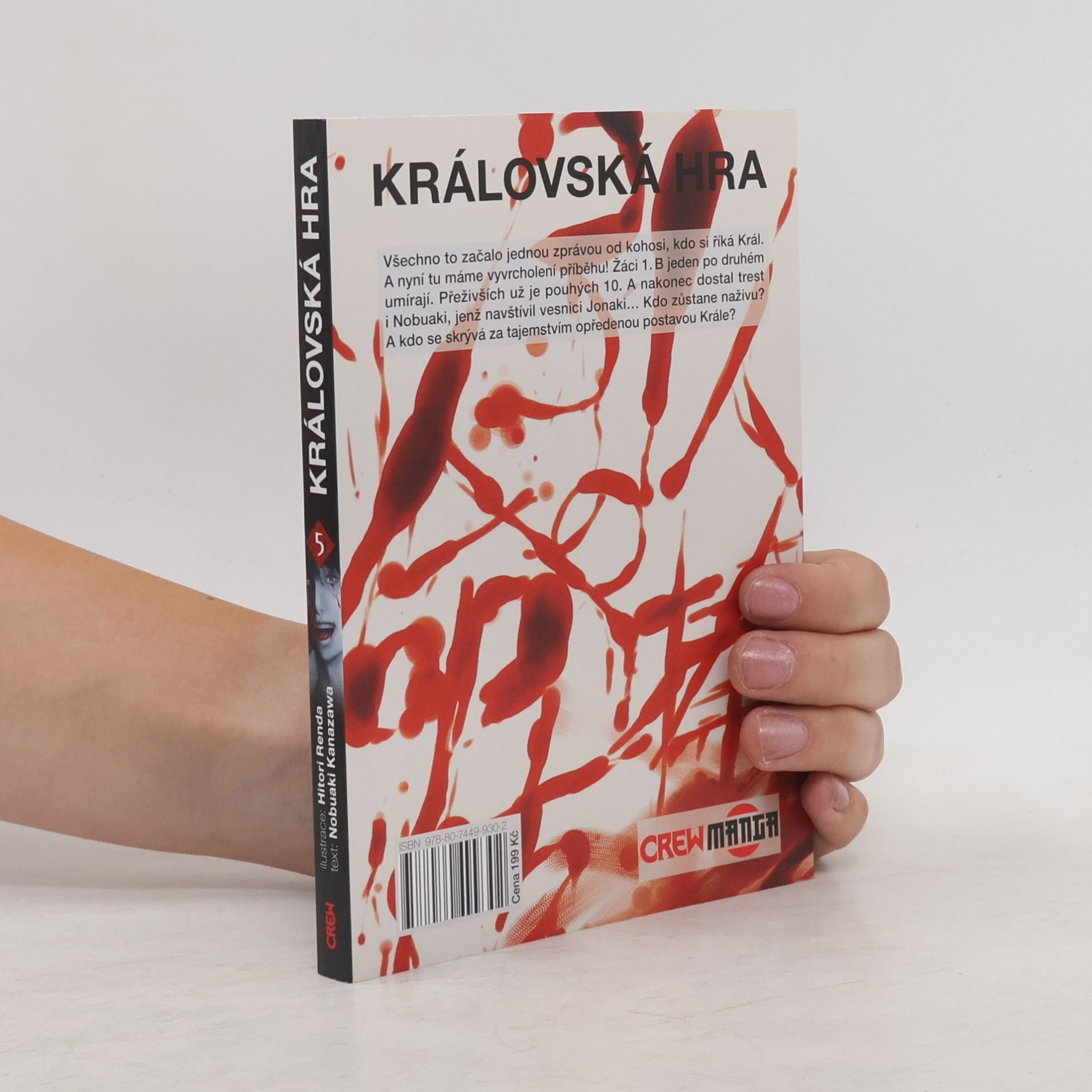 Nobuaki Kanazawa Královská hra 5