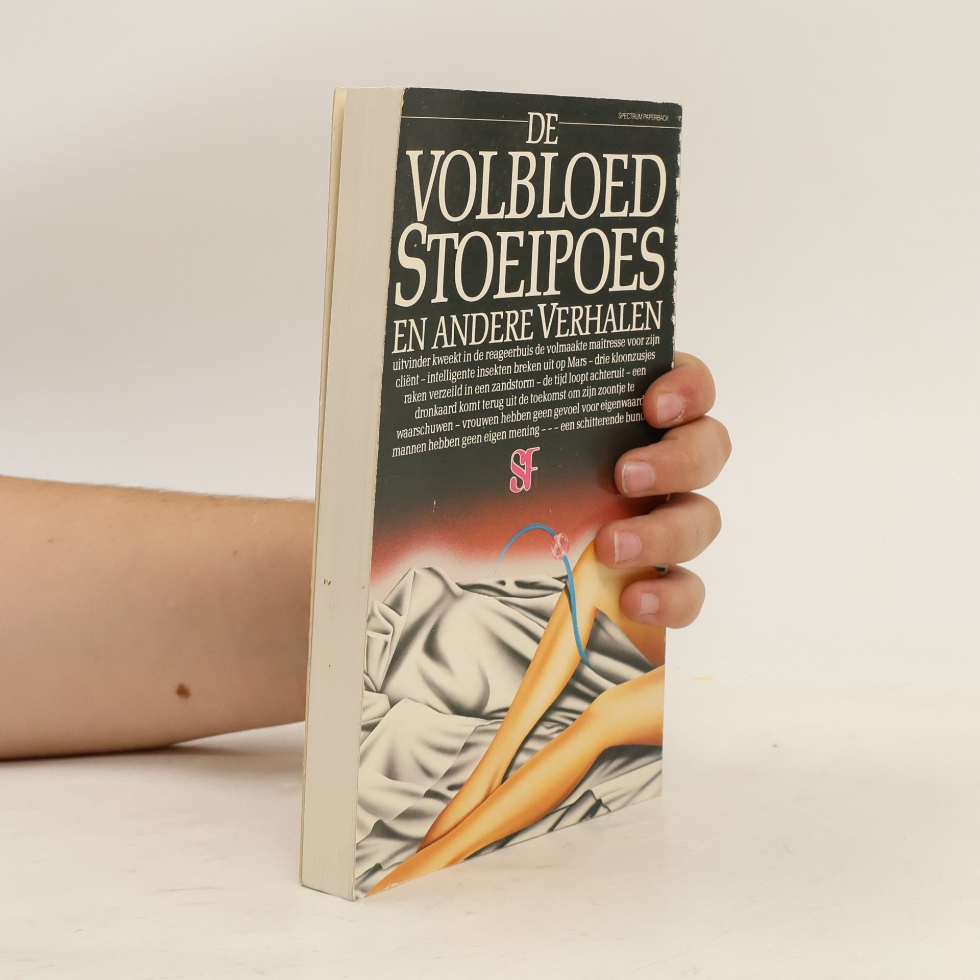 Terry Carr De volbloed stoeipoes en andere verhalen