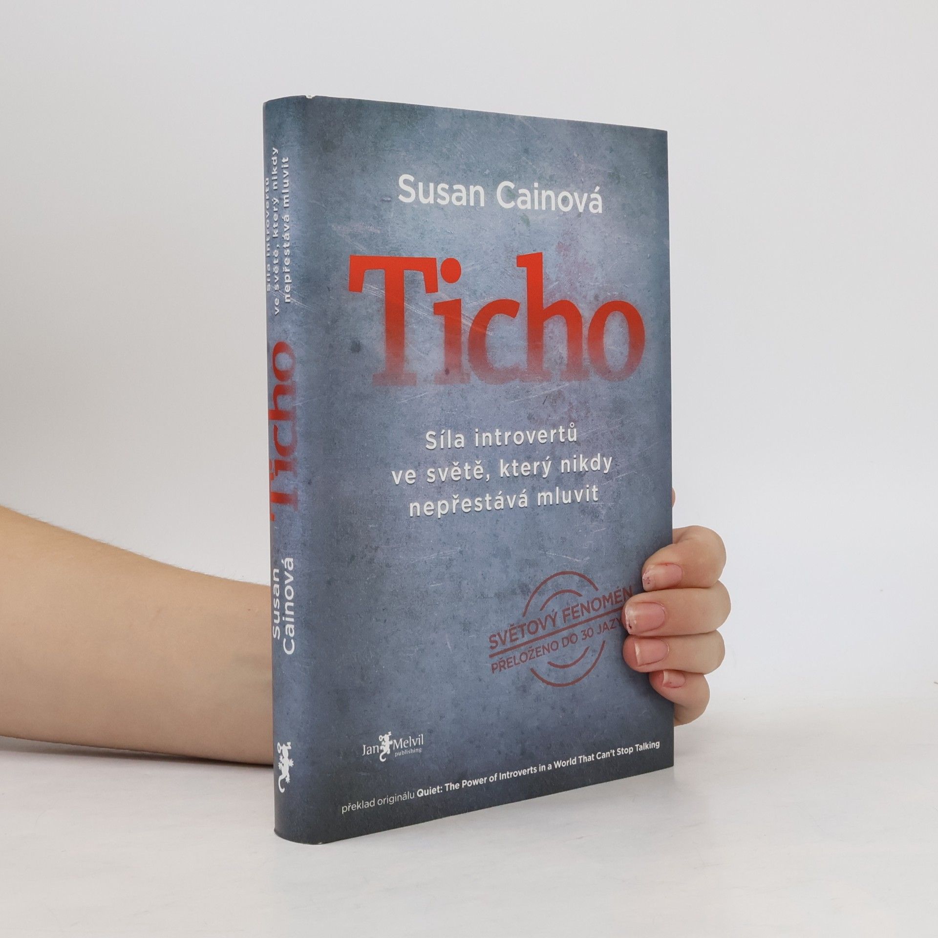 Susan Cain Ticho