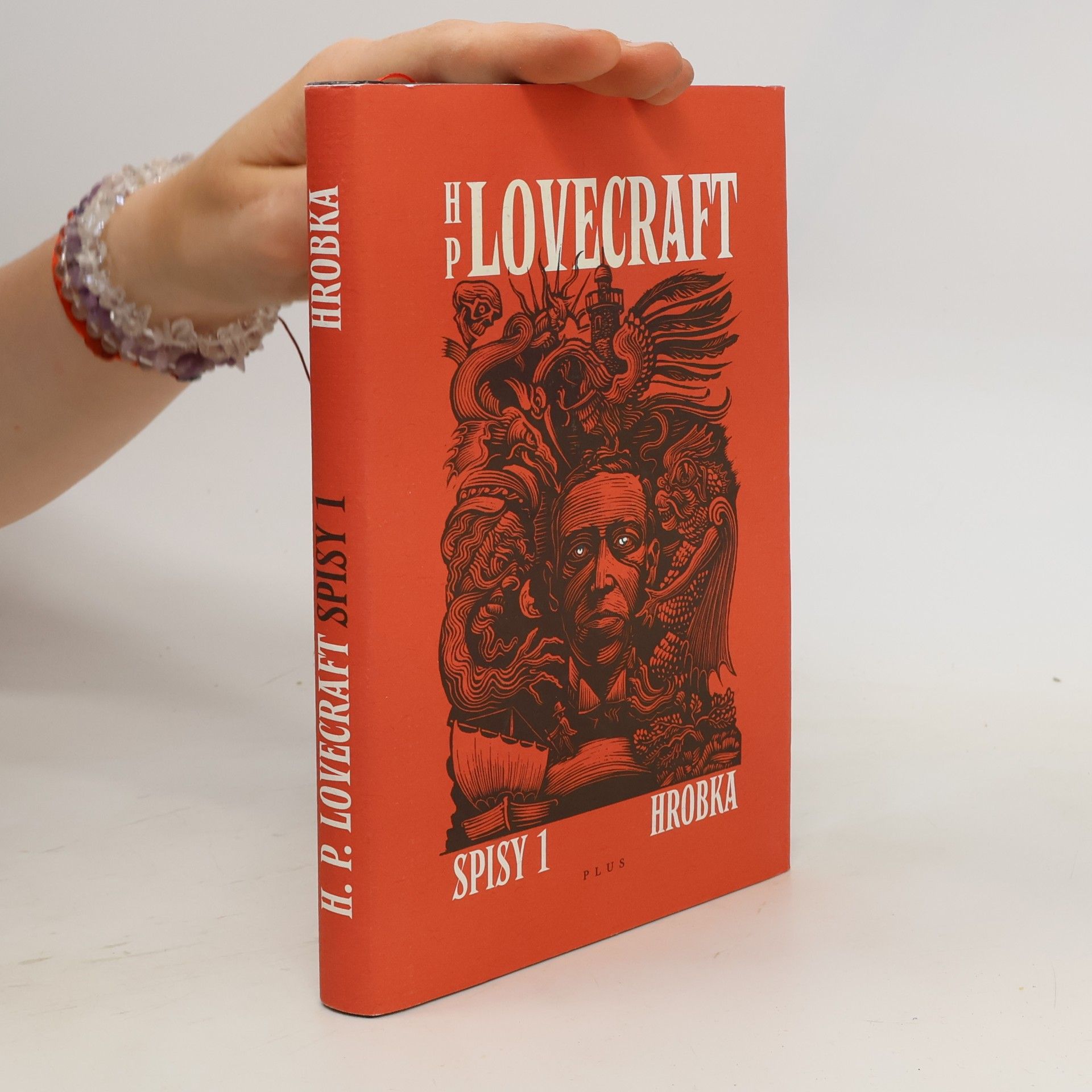 Howard Phillips Lovecraft Hrobka