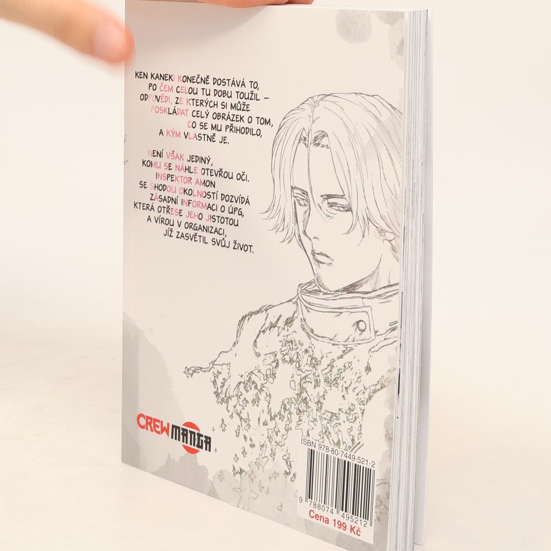 Sui Ishida Tokijský ghúl 12