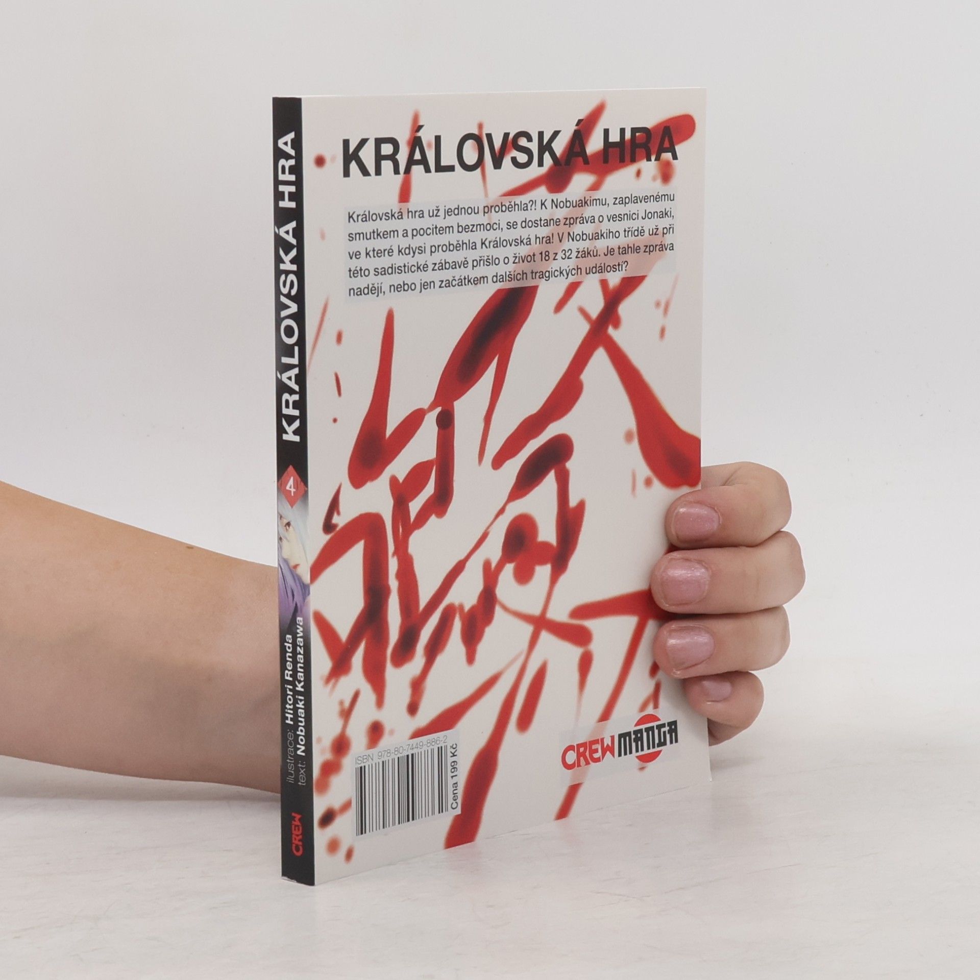 Nobuaki Kanazawa Královská hra 4