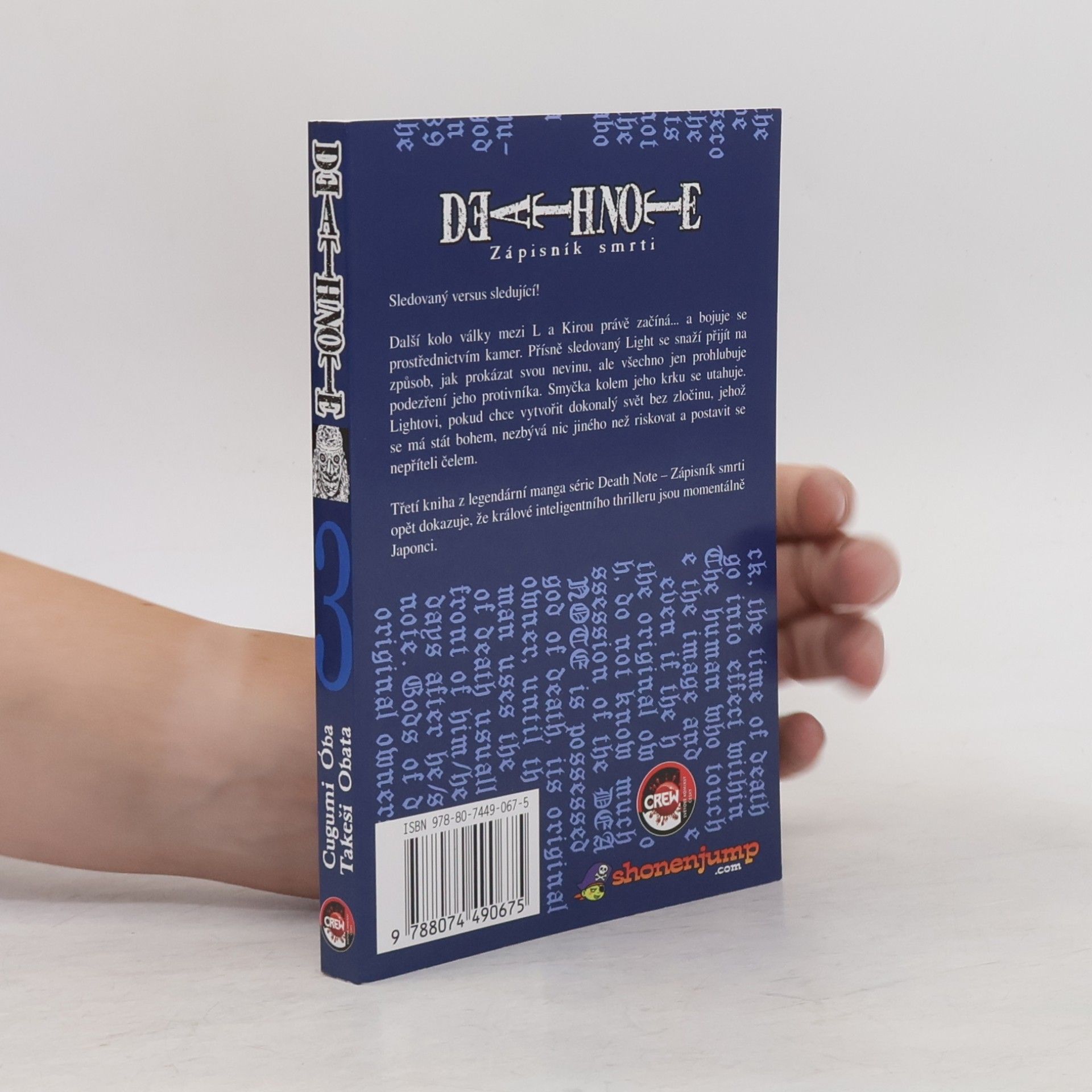Tsugumi Ohba Death Note 3