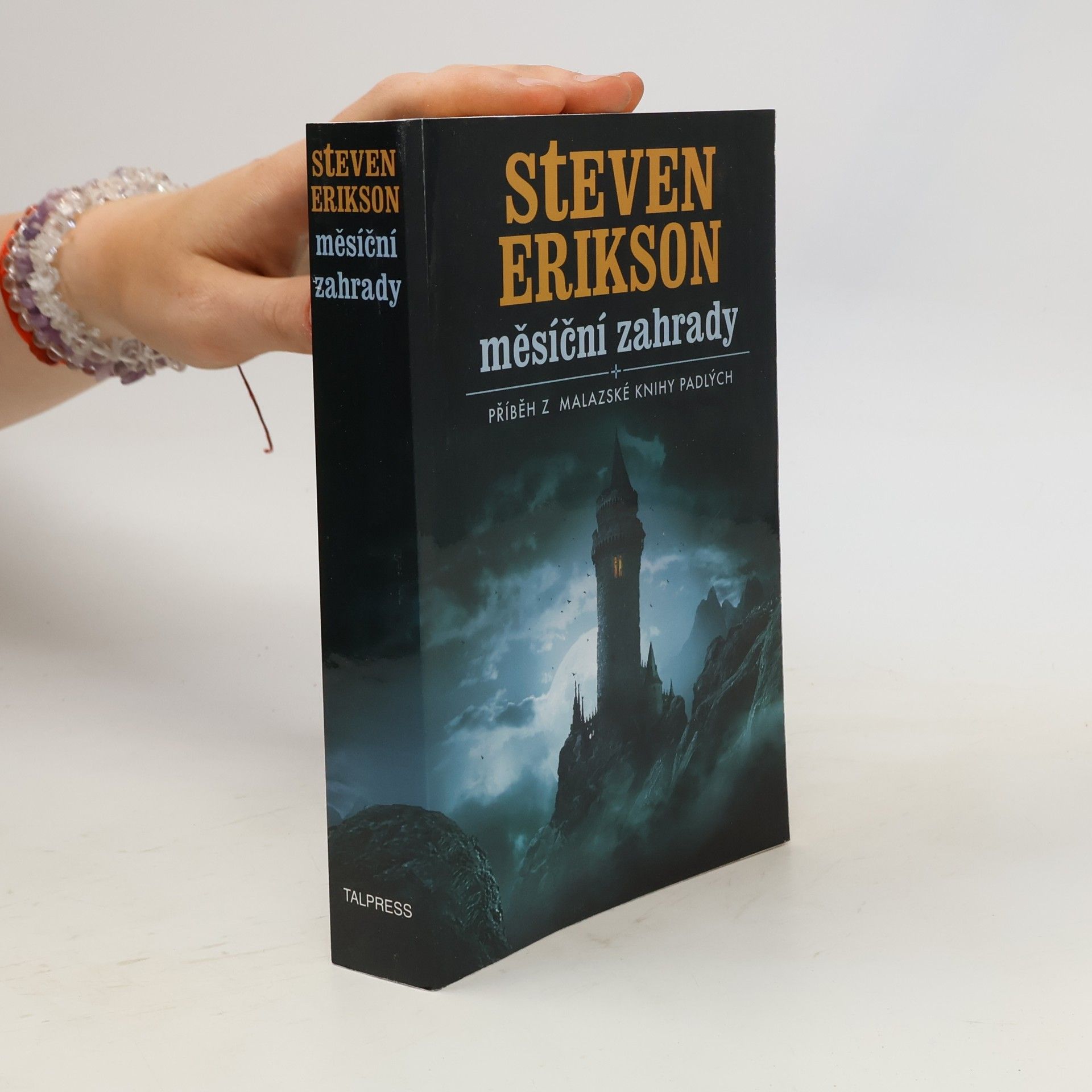 Steven Erikson Měsíční zahrady