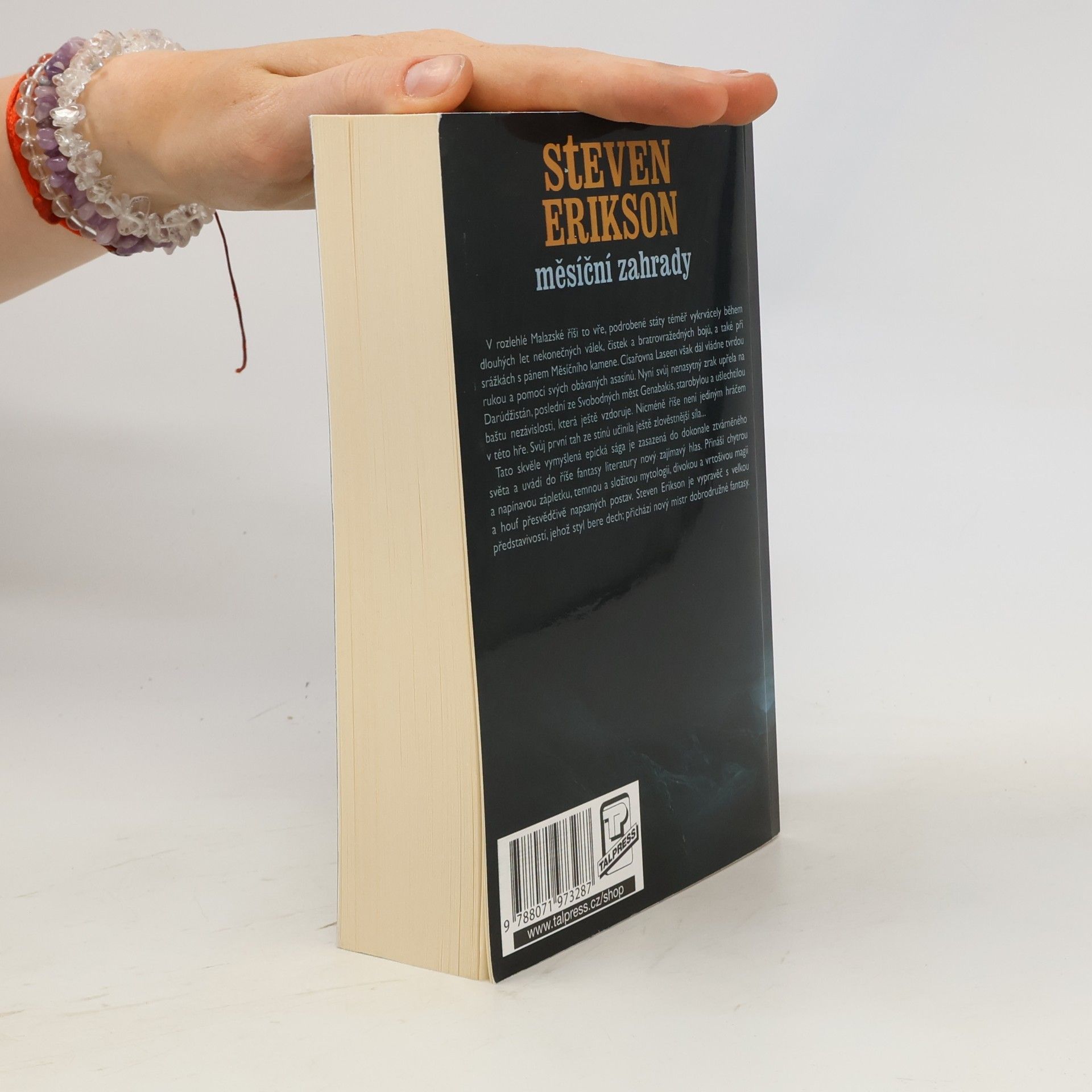 Steven Erikson Měsíční zahrady