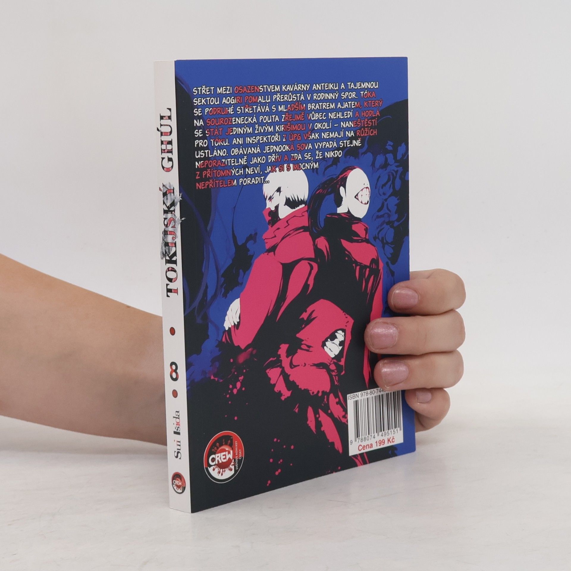 Sui Ishida Tokijský ghúl. 8. díl