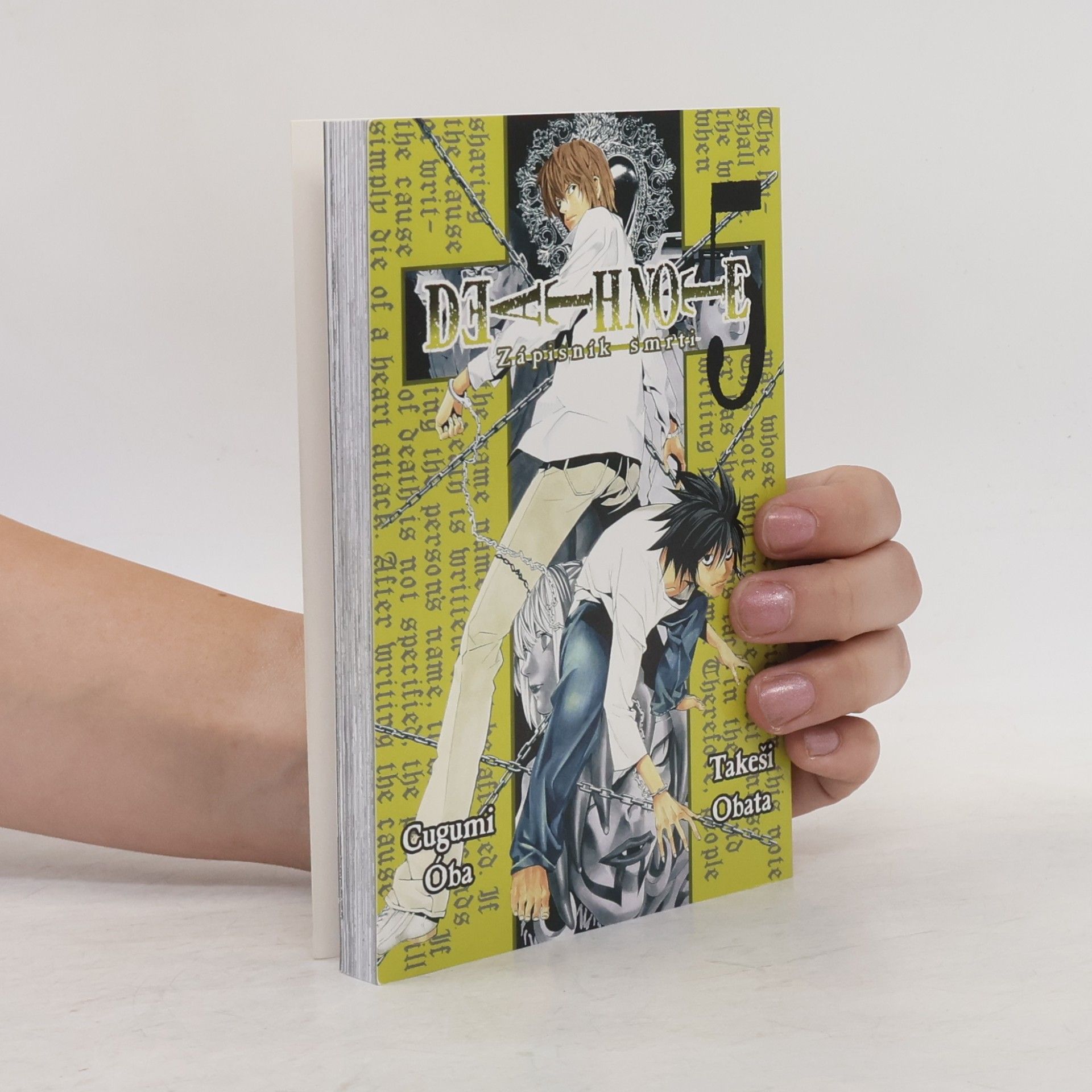 Tsugumi Ōba Death Note 5