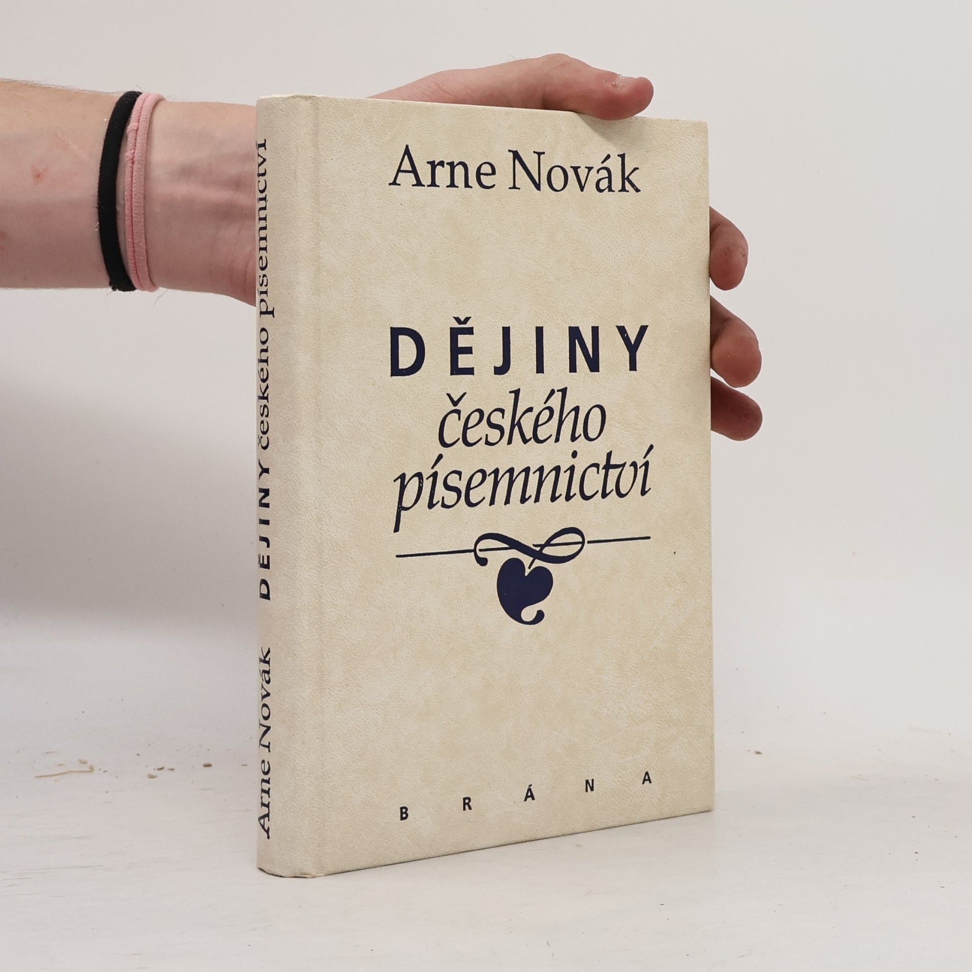 Arne Novák Dějiny českého písemnictví