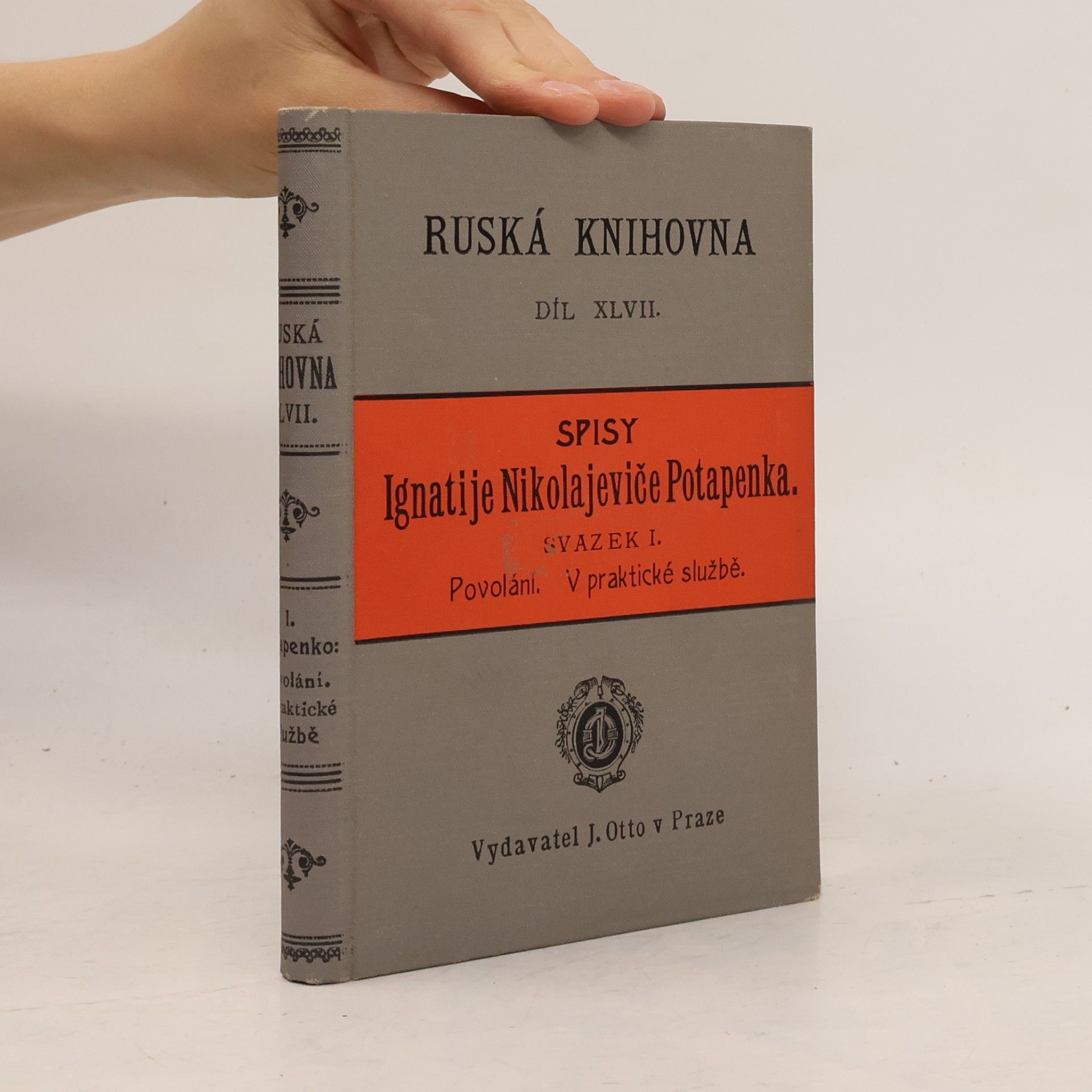 Auteurscollectief Ruská knihovna XLVII.