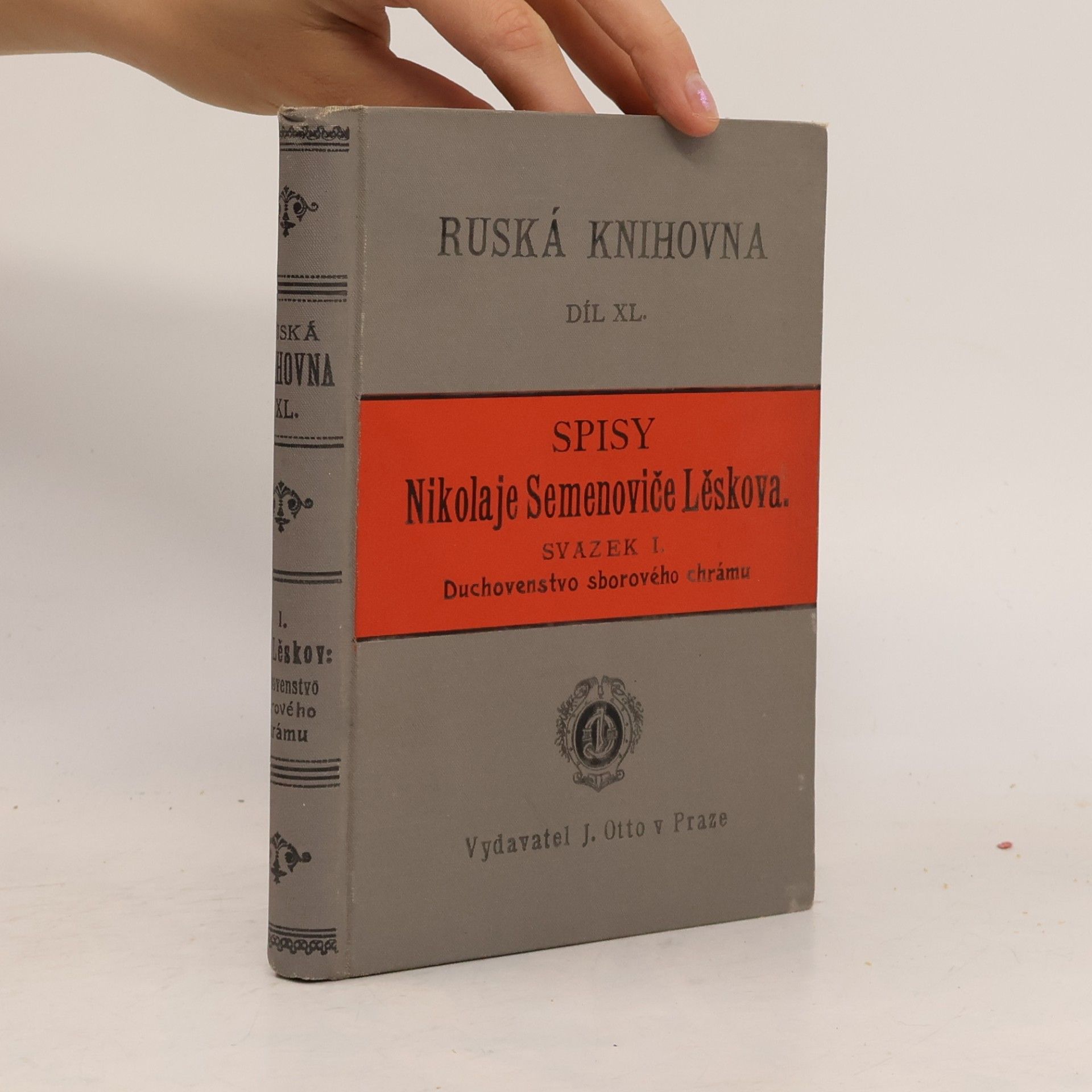 Ruská knihovna