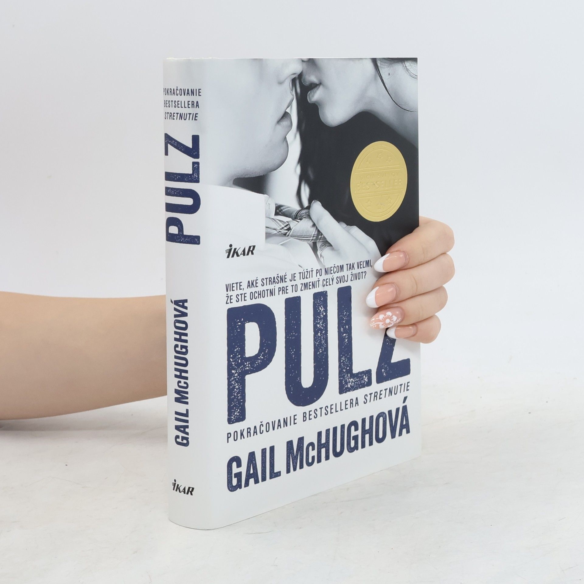 Gail McHugh Pulz